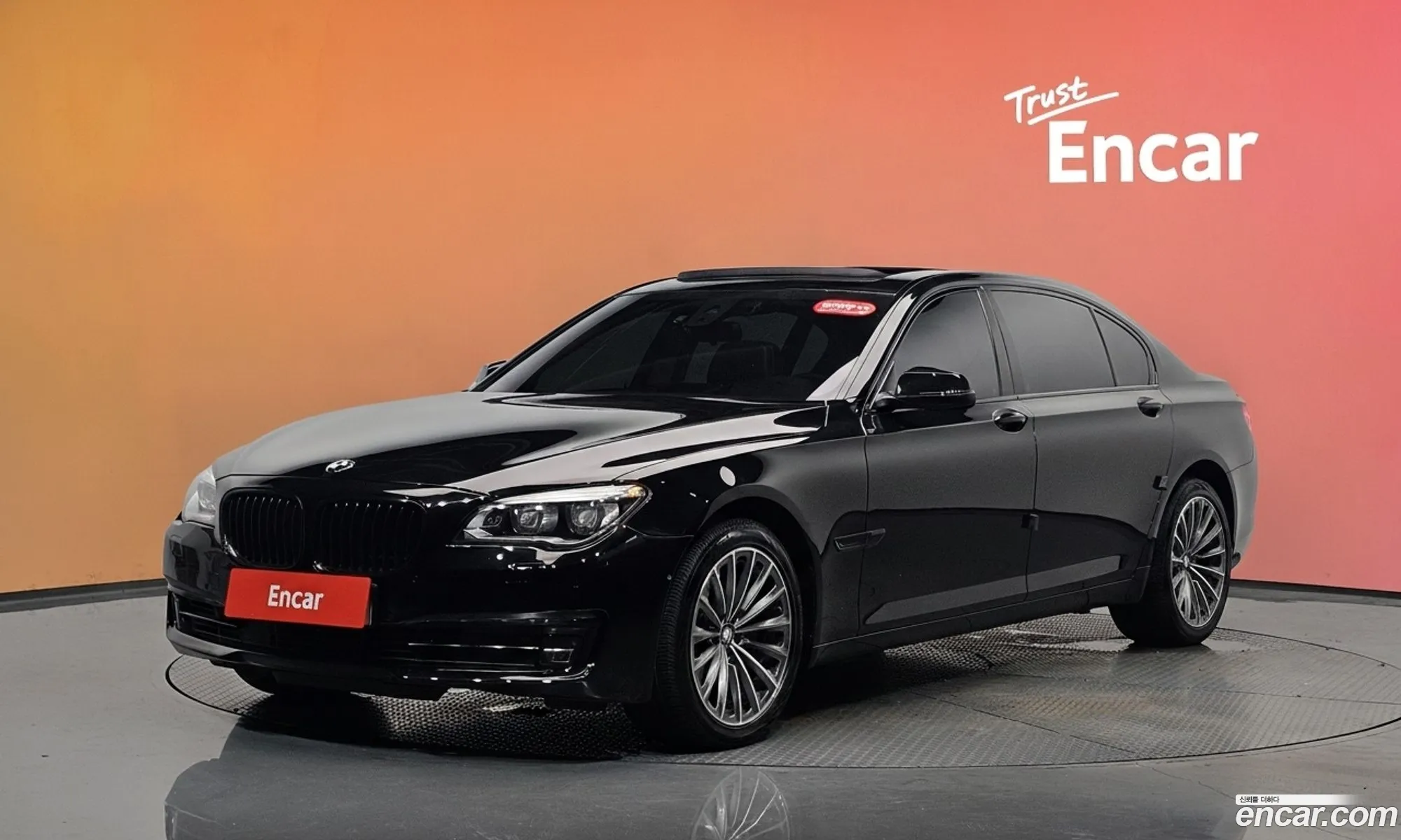 BMW 7 Series 2013 WBAYF8100ED184996 — 14