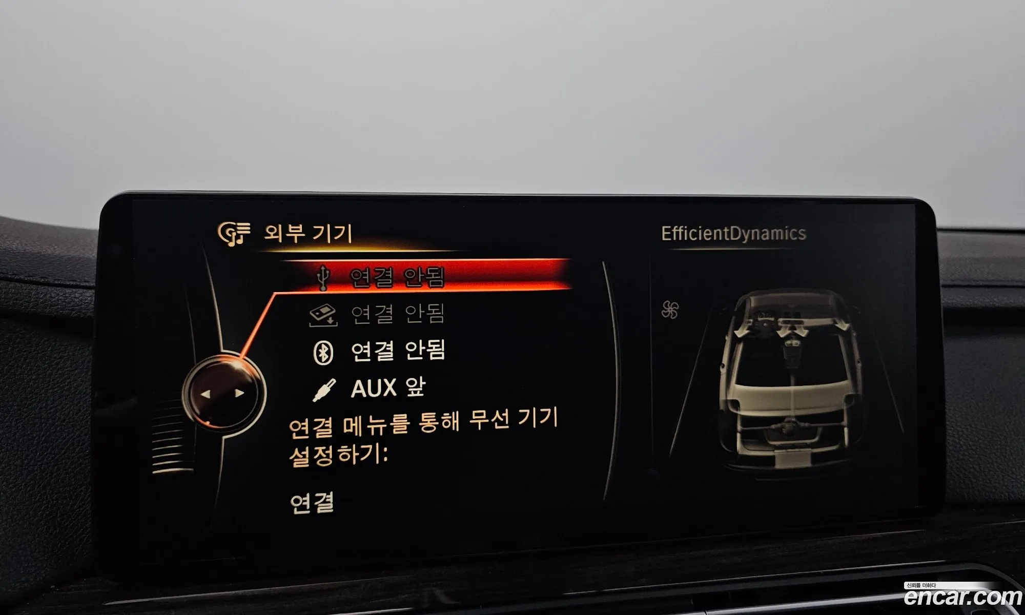 BMW 7 Series 2013 WBAYF8100ED184996 — 34