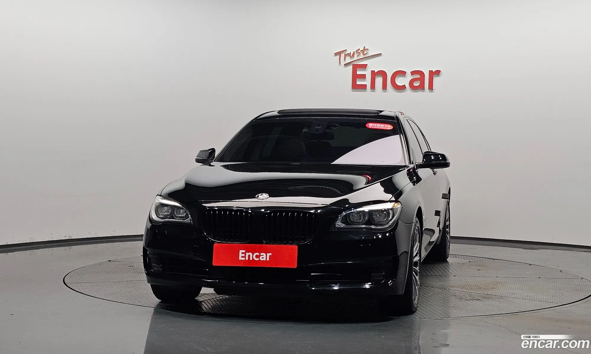 BMW 7 Series 2013 WBAYF8100ED184996 — 21