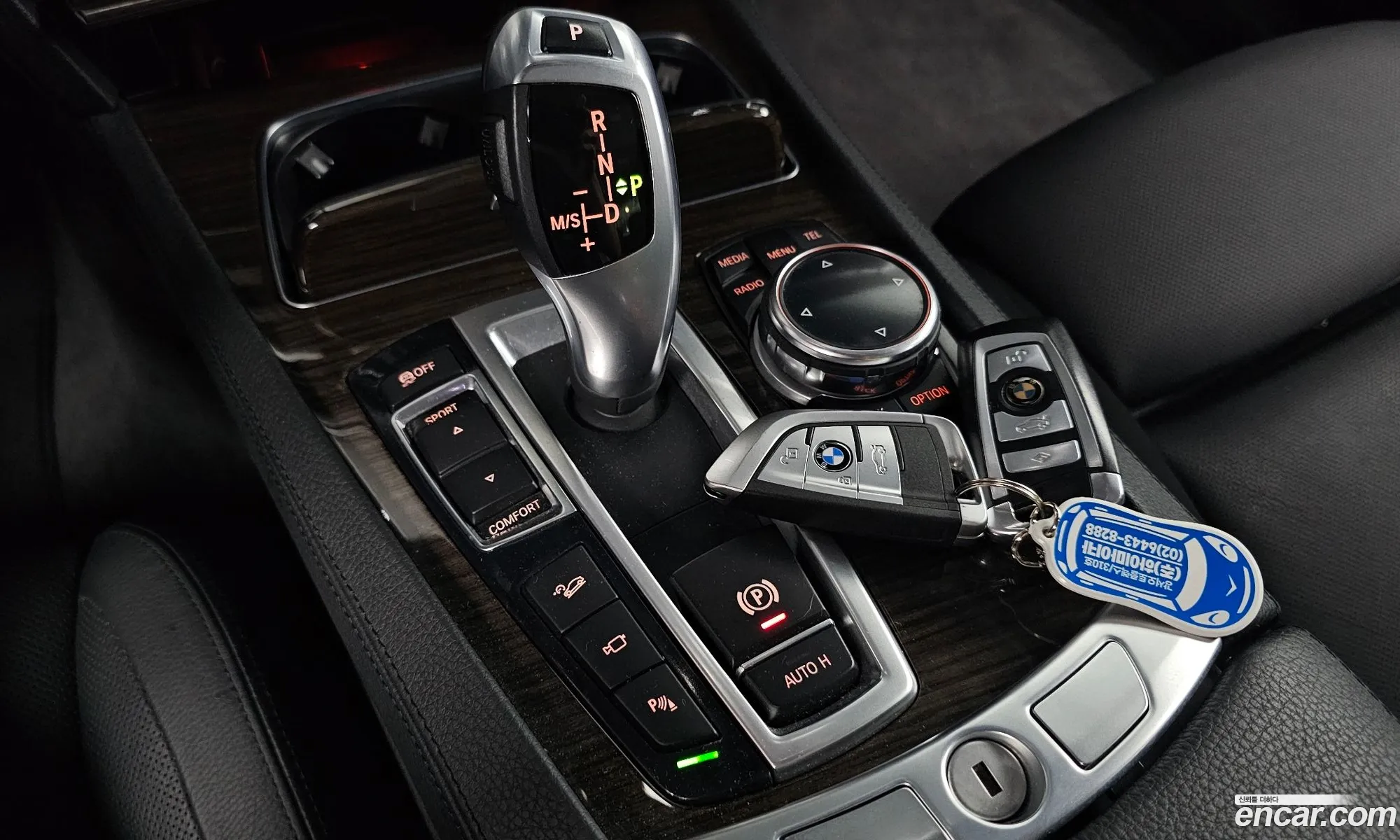 BMW 7 Series 2013 WBAYF8100ED184996 — 22