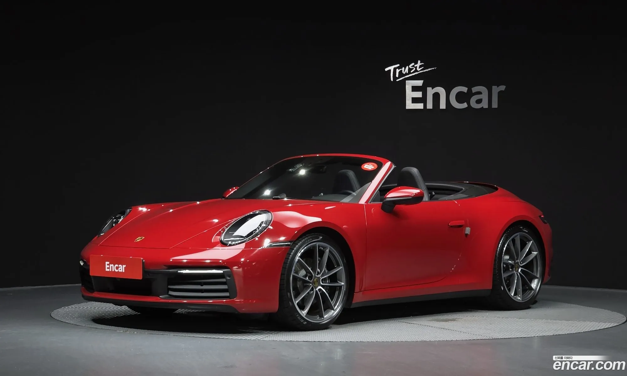 Porsche 911 2020 WP0CA2998LS251185 — 17