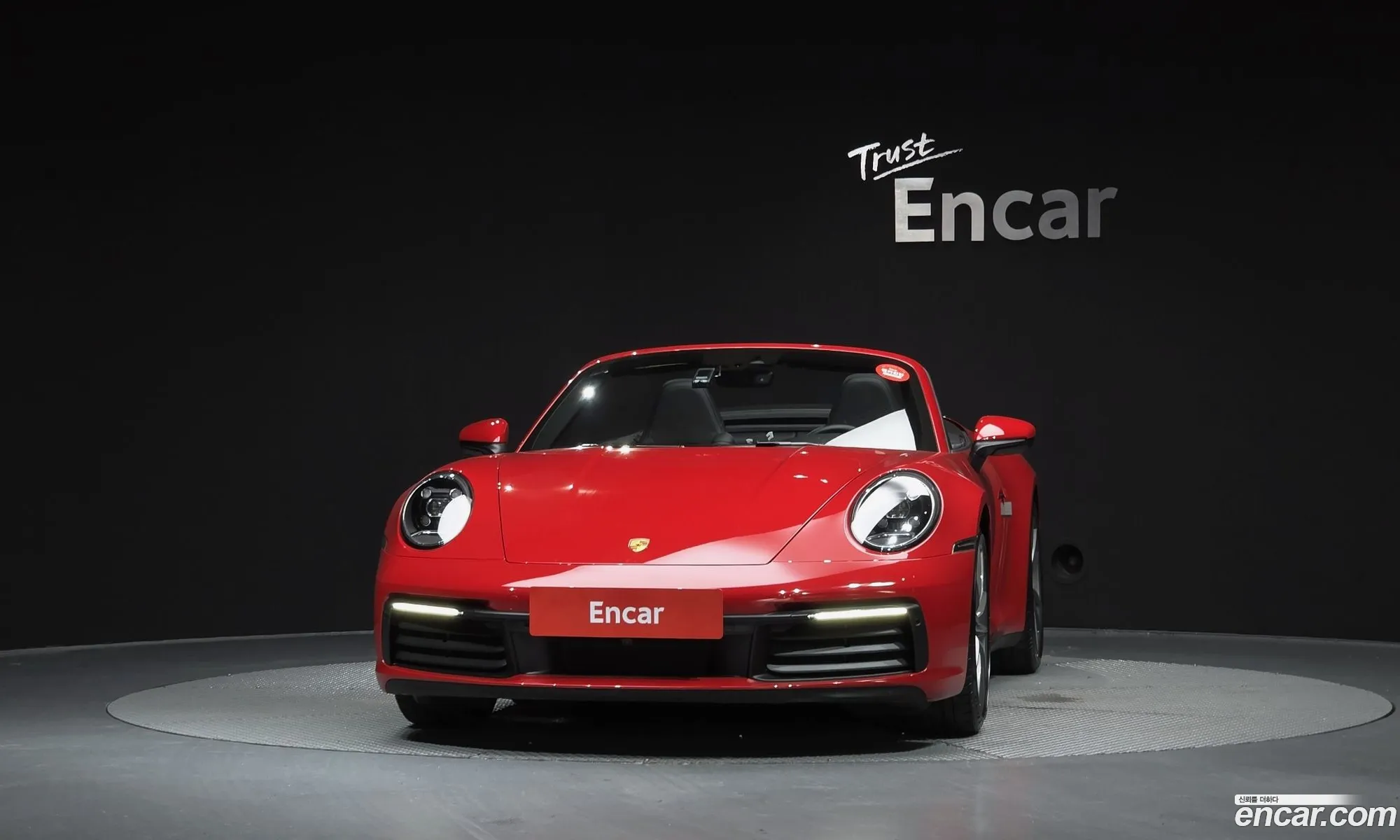 Porsche 911 2020 WP0CA2998LS251185 — 15