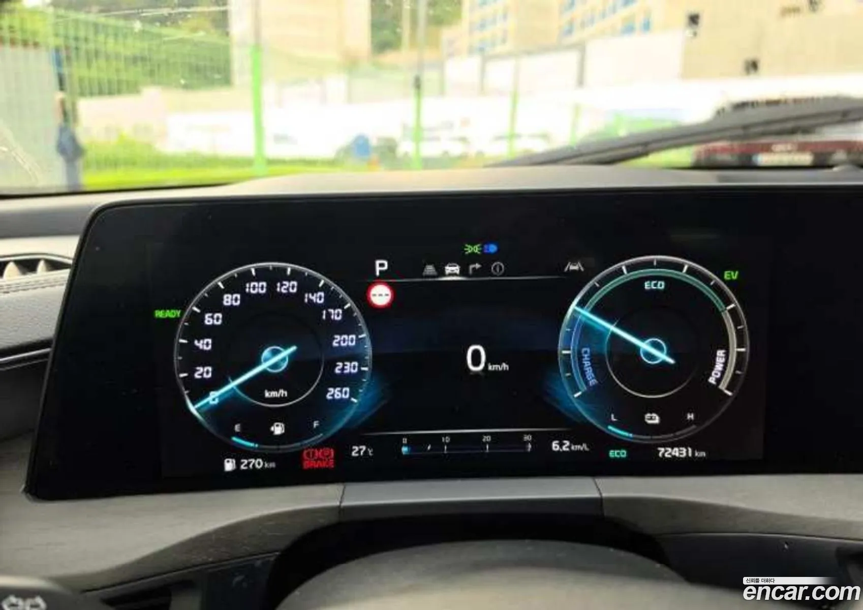 Kia K8 Hybrid 2023 — 12