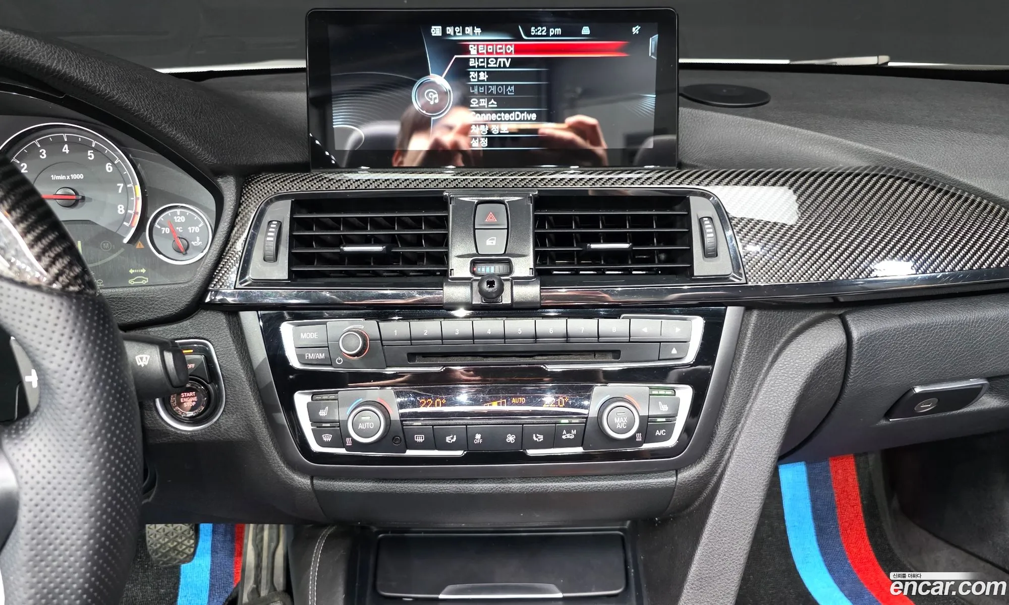 BMW M4 2015 WBS3U9103FJ955343 — 18
