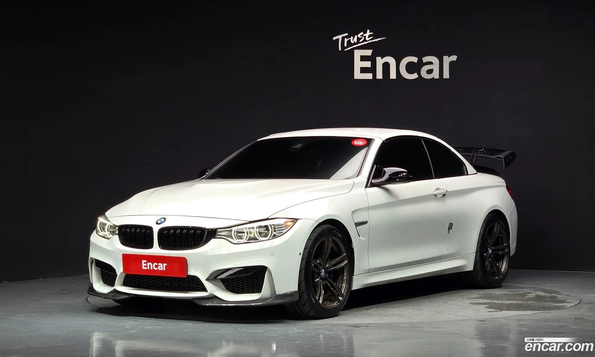 BMW M4 2015 WBS3U9103FJ955343 — 15
