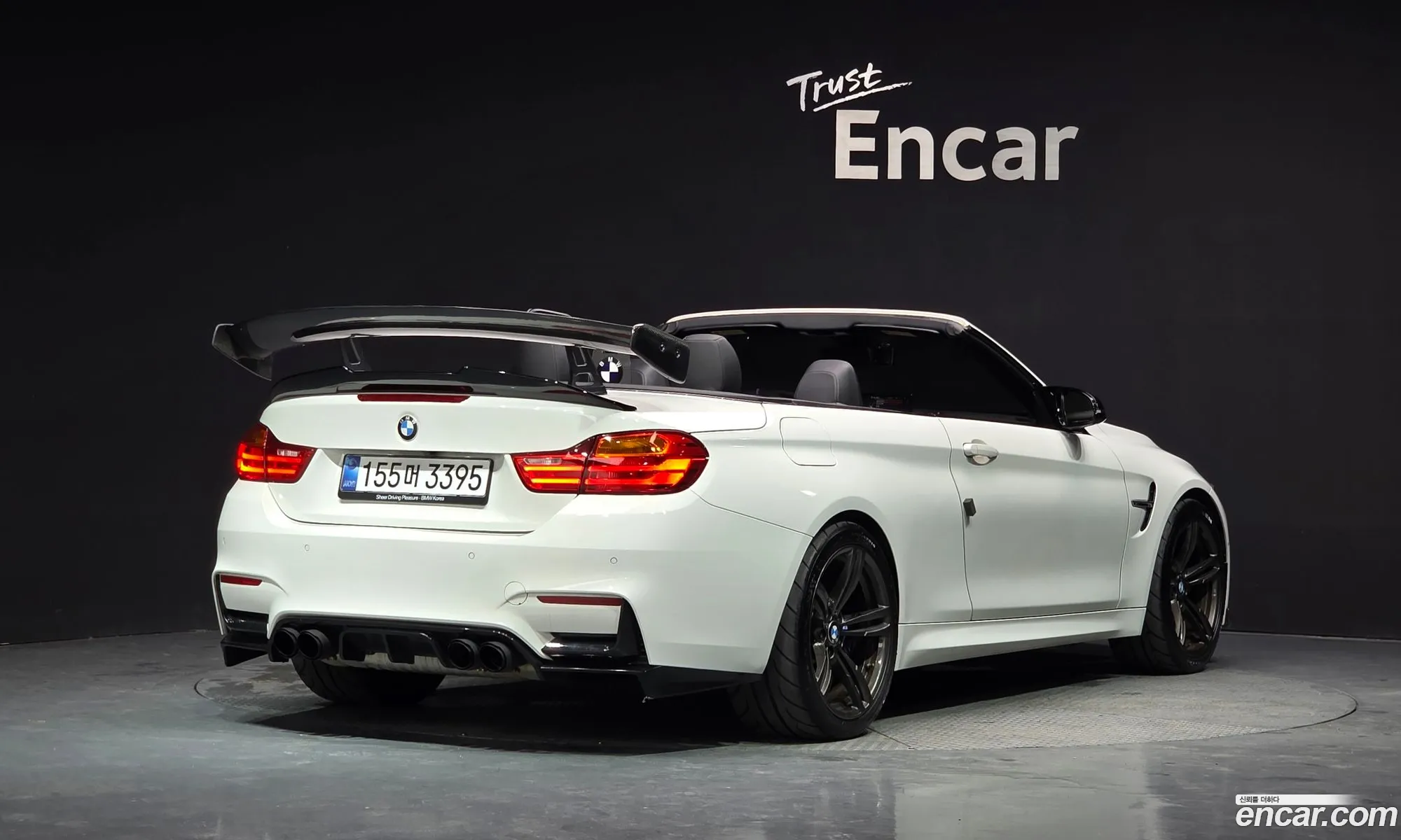 BMW M4 2015 WBS3U9103FJ955343 — 14