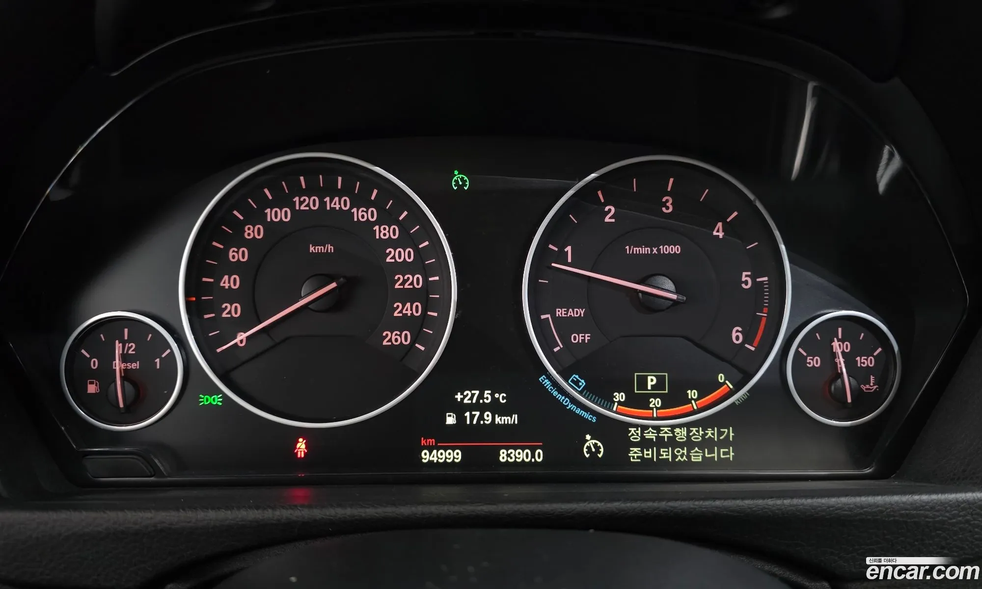 BMW 3 Series 2015 WBA3D3103FK470339 — 18