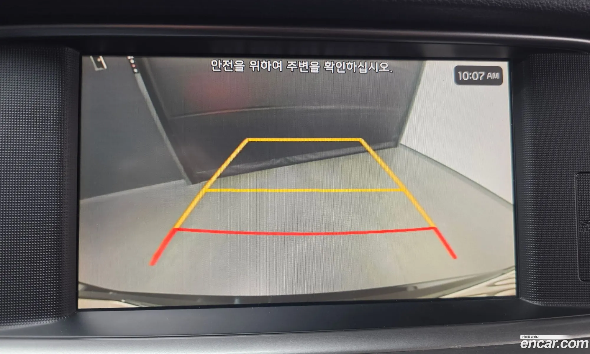 Kia K5 2019 KNAGT416BLA363295 — 11