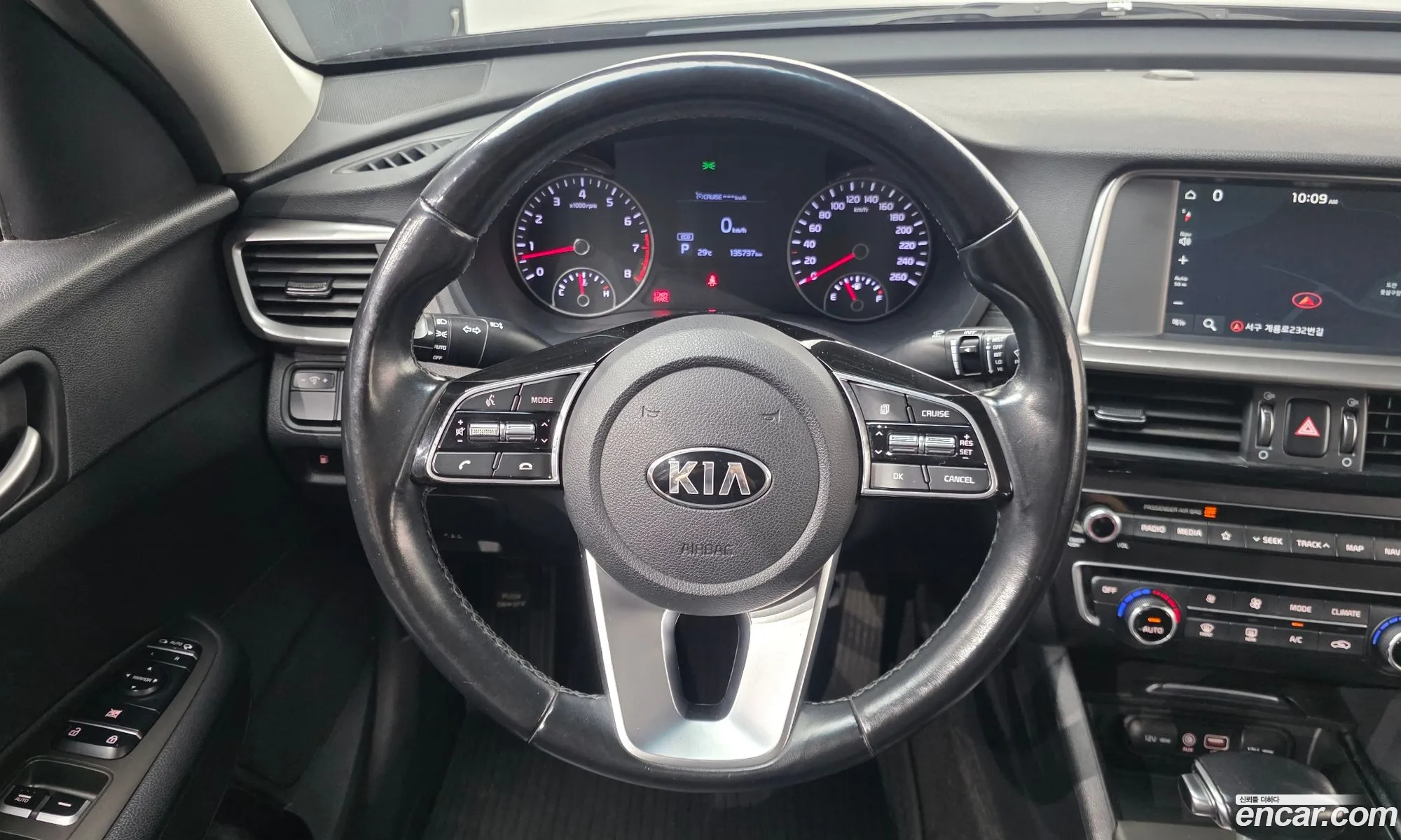 Kia K5 2019 KNAGT416BLA363295 — 2