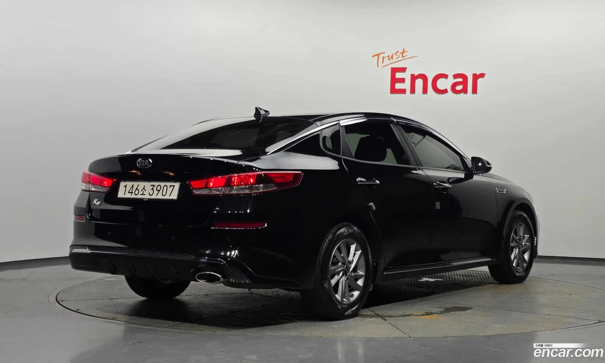 Kia K5 2019 KNAGT416BLA363295 — 20