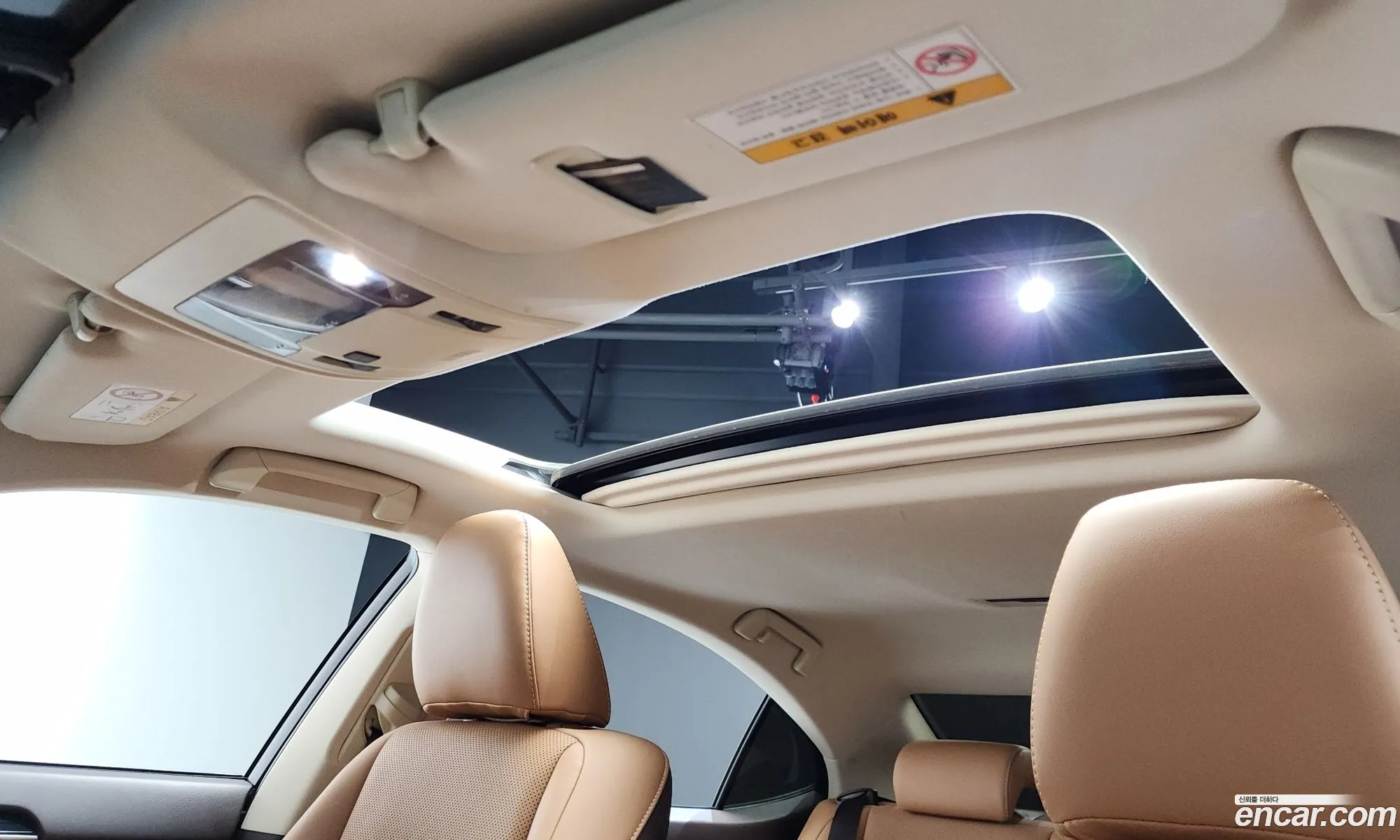Lexus ES300h 2016 — 13