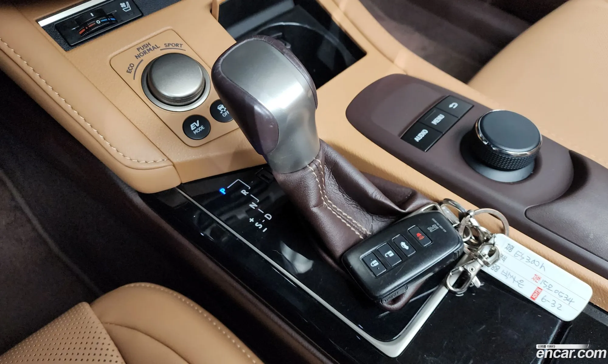 Lexus ES300h 2016 — 4