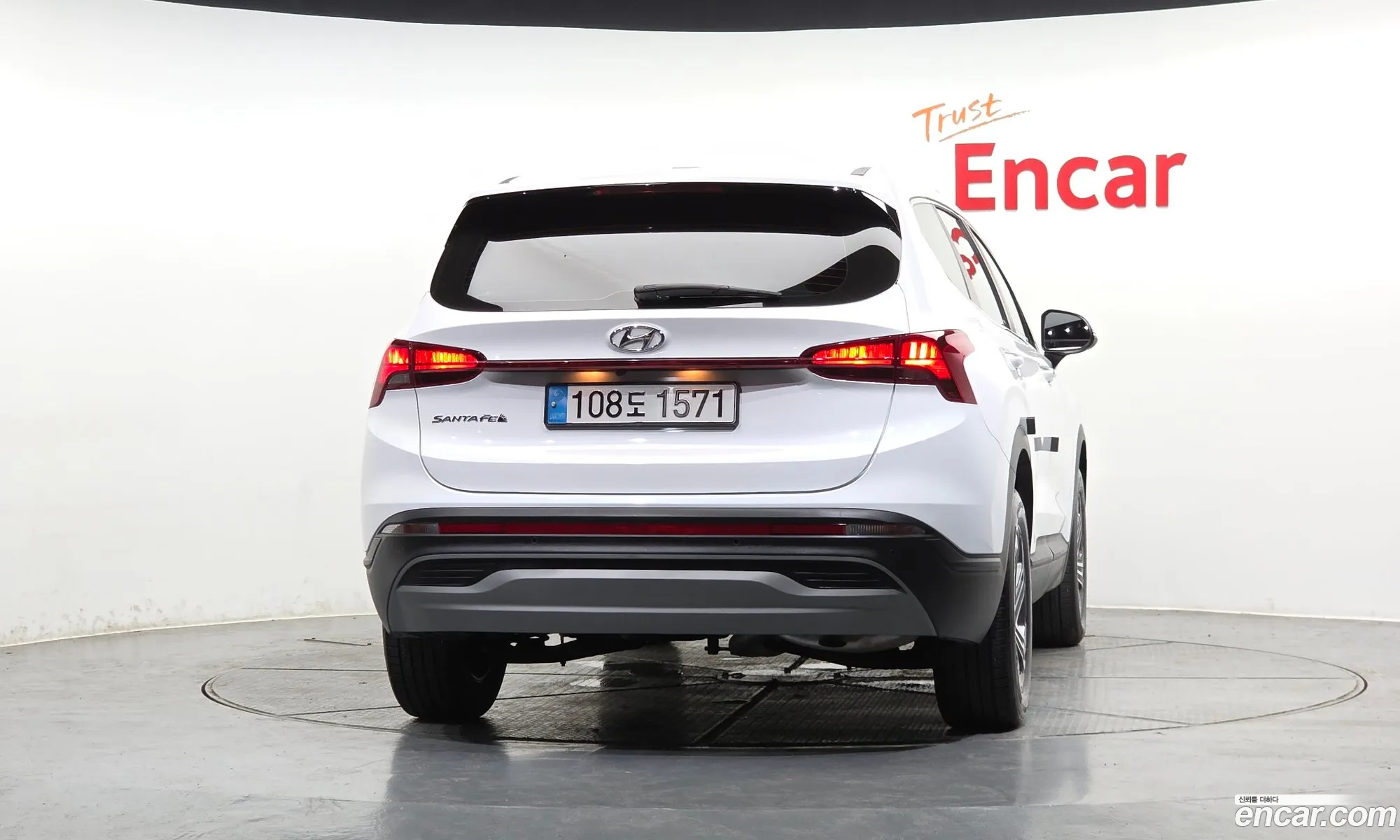 Hyundai Santa Fe 2023 KMHS281LGPU490077 — 4