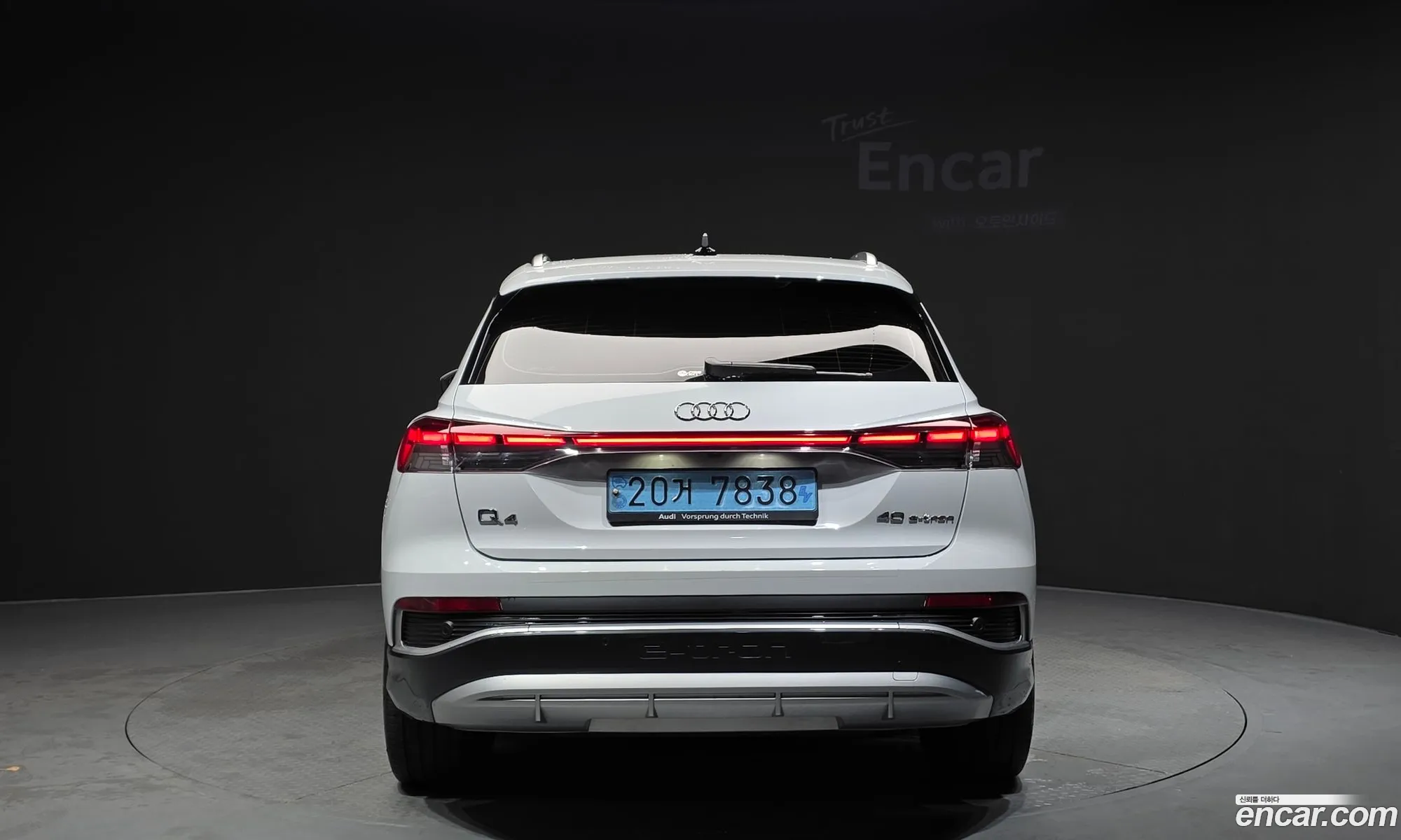 Audi Q4 e-tron 2022 WAUZZZFZ9NP044243 — 28