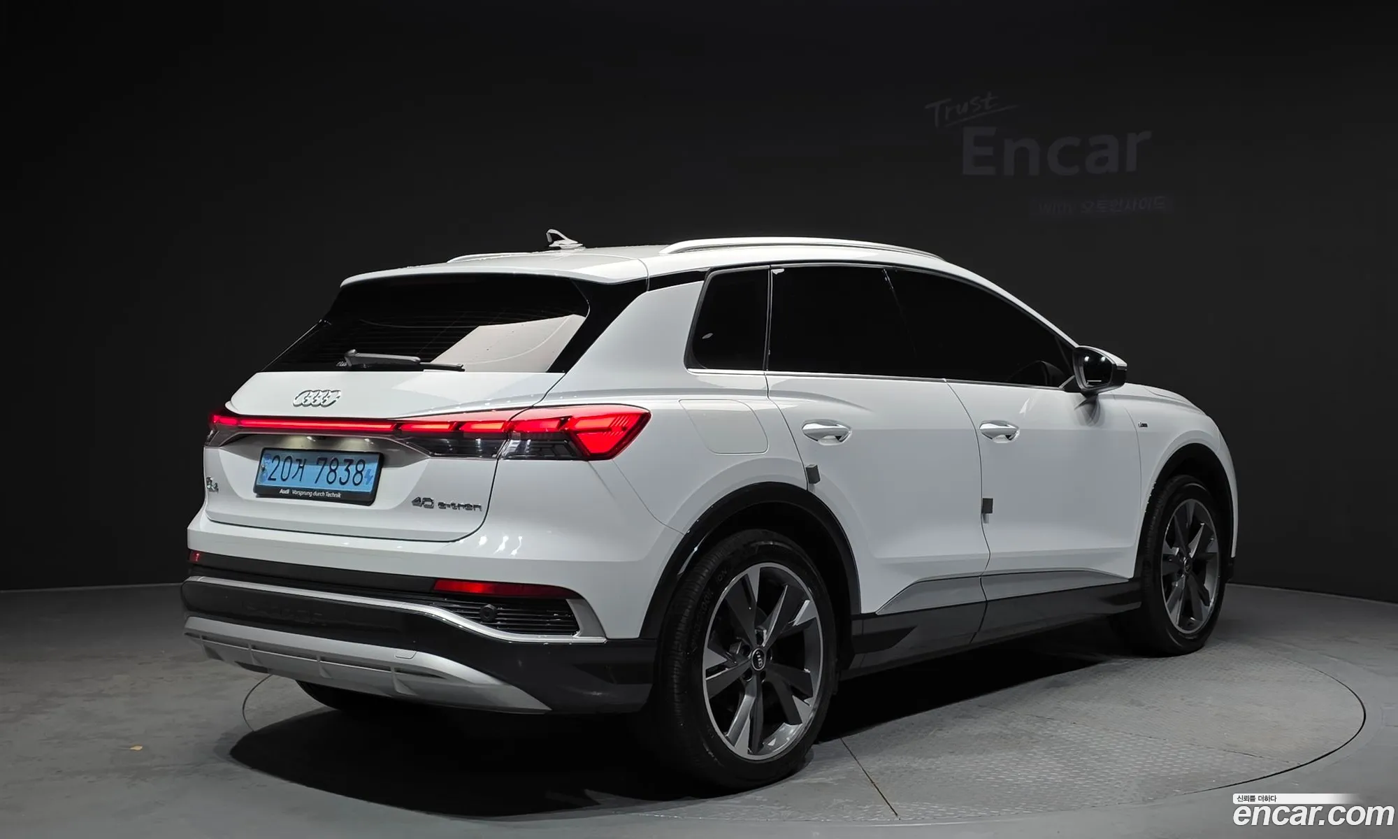 Audi Q4 e-tron 2022 WAUZZZFZ9NP044243 — 15
