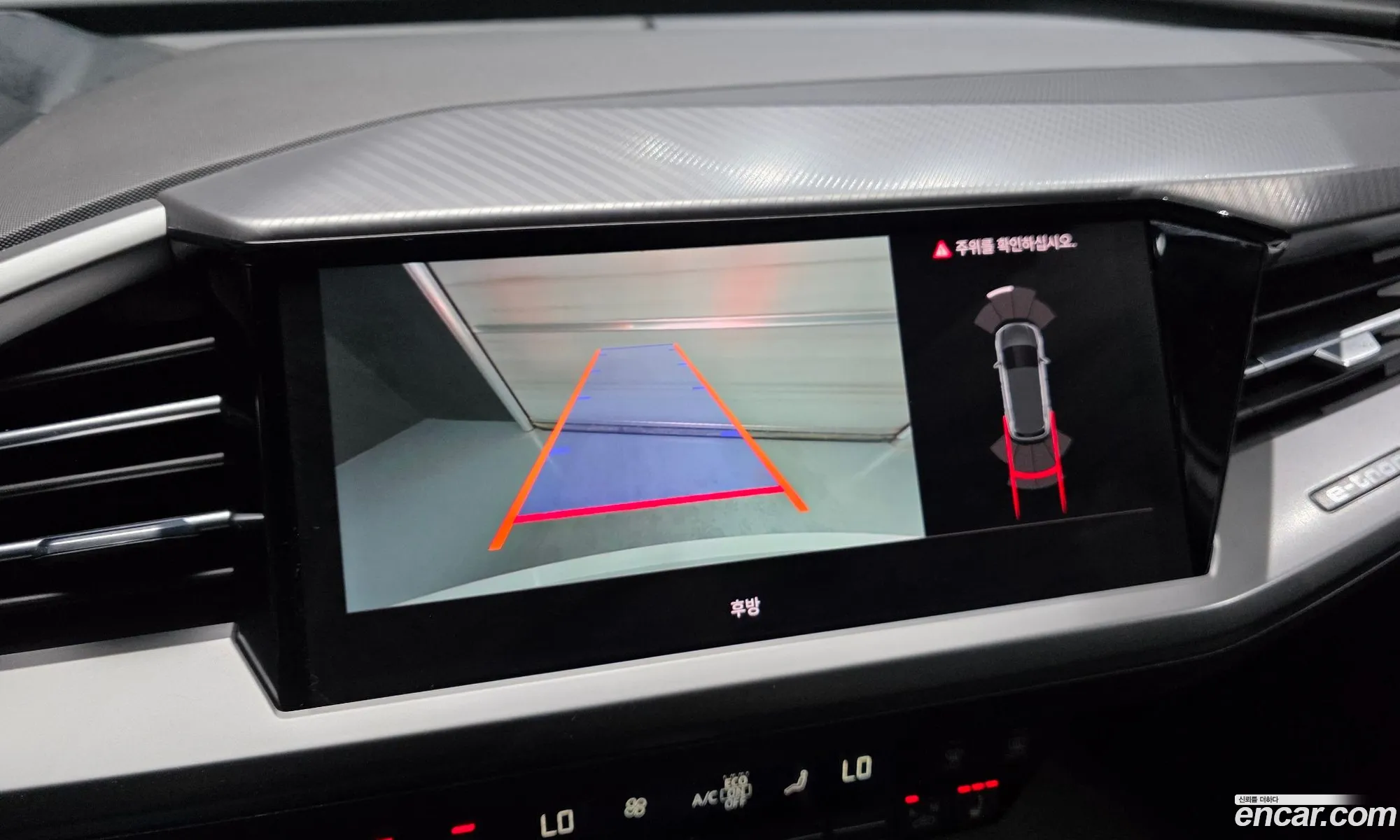 Audi Q4 e-tron 2022 WAUZZZFZ9NP044243 — 8