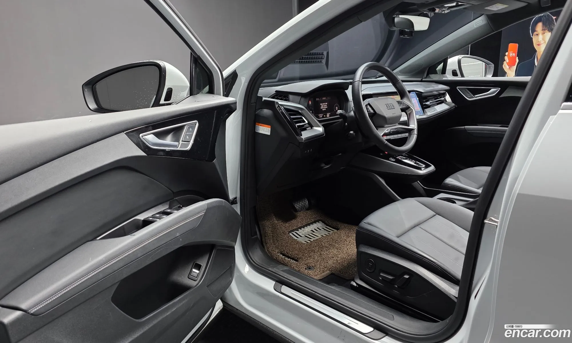 Audi Q4 e-tron 2022 WAUZZZFZ9NP044243 — 7