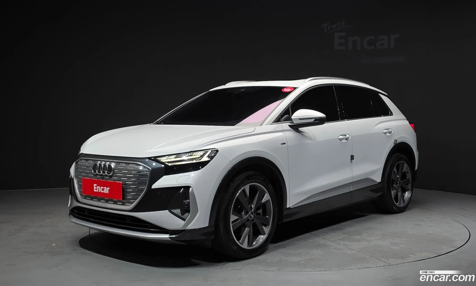 Audi Q4 e-tron 2022 WAUZZZFZ9NP044243 — 22