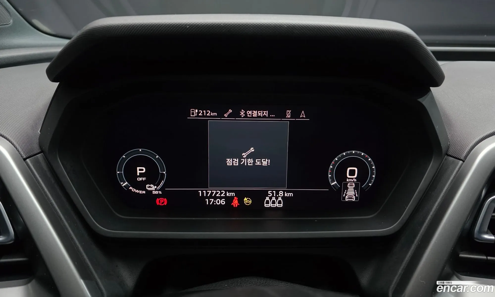 Audi Q4 e-tron 2022 WAUZZZFZ9NP044243 — 11