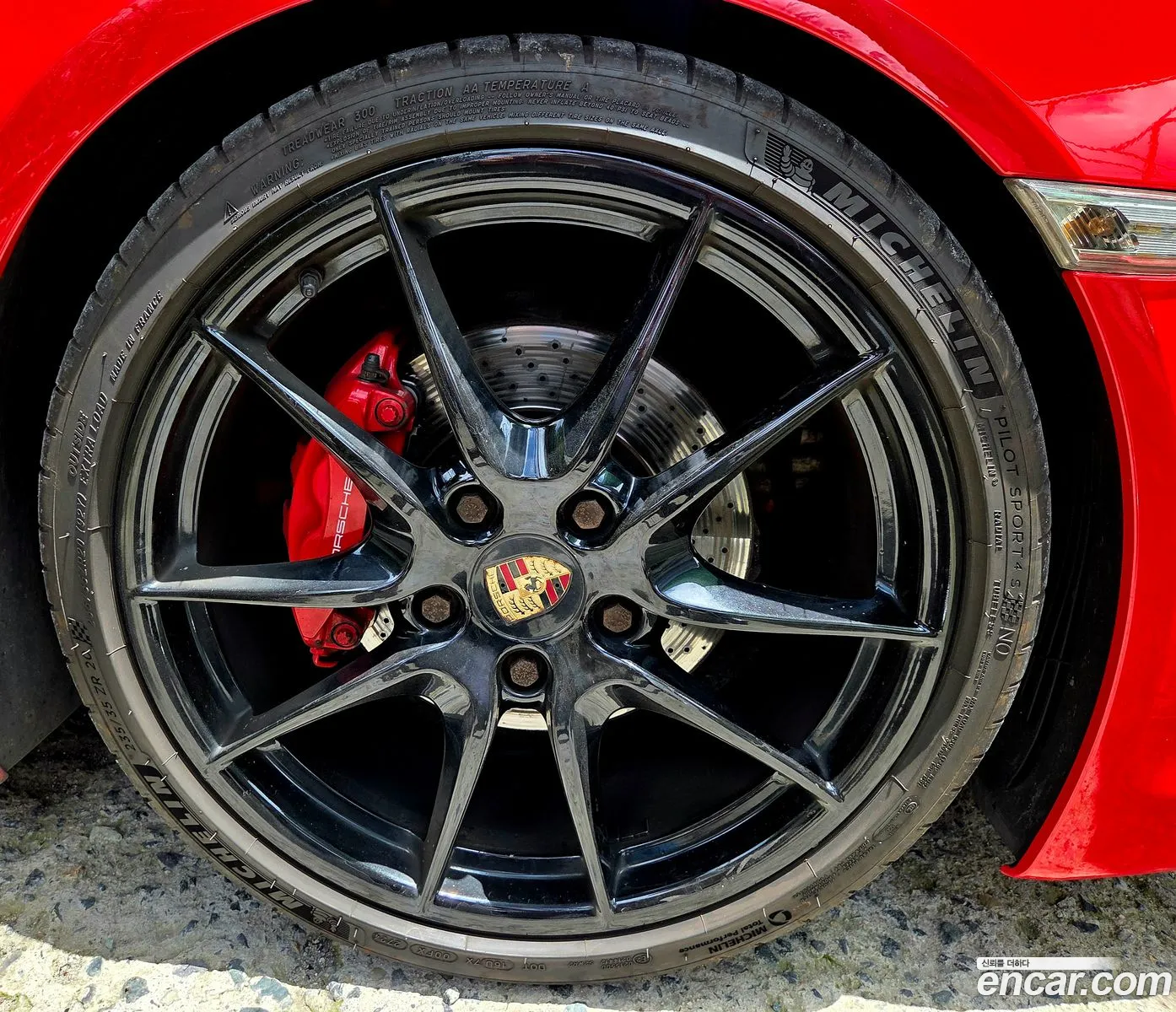 Porsche Boxster 2014 — 14