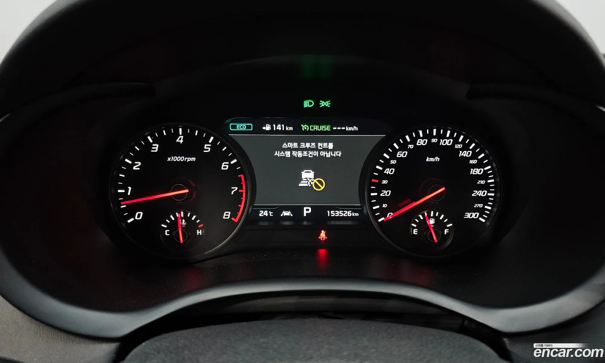 Kia Stinger 2020 — 17