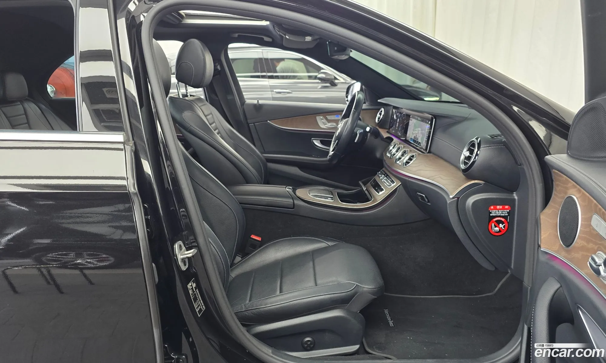 Mercedes-Benz E-Class W213 2021 — 12