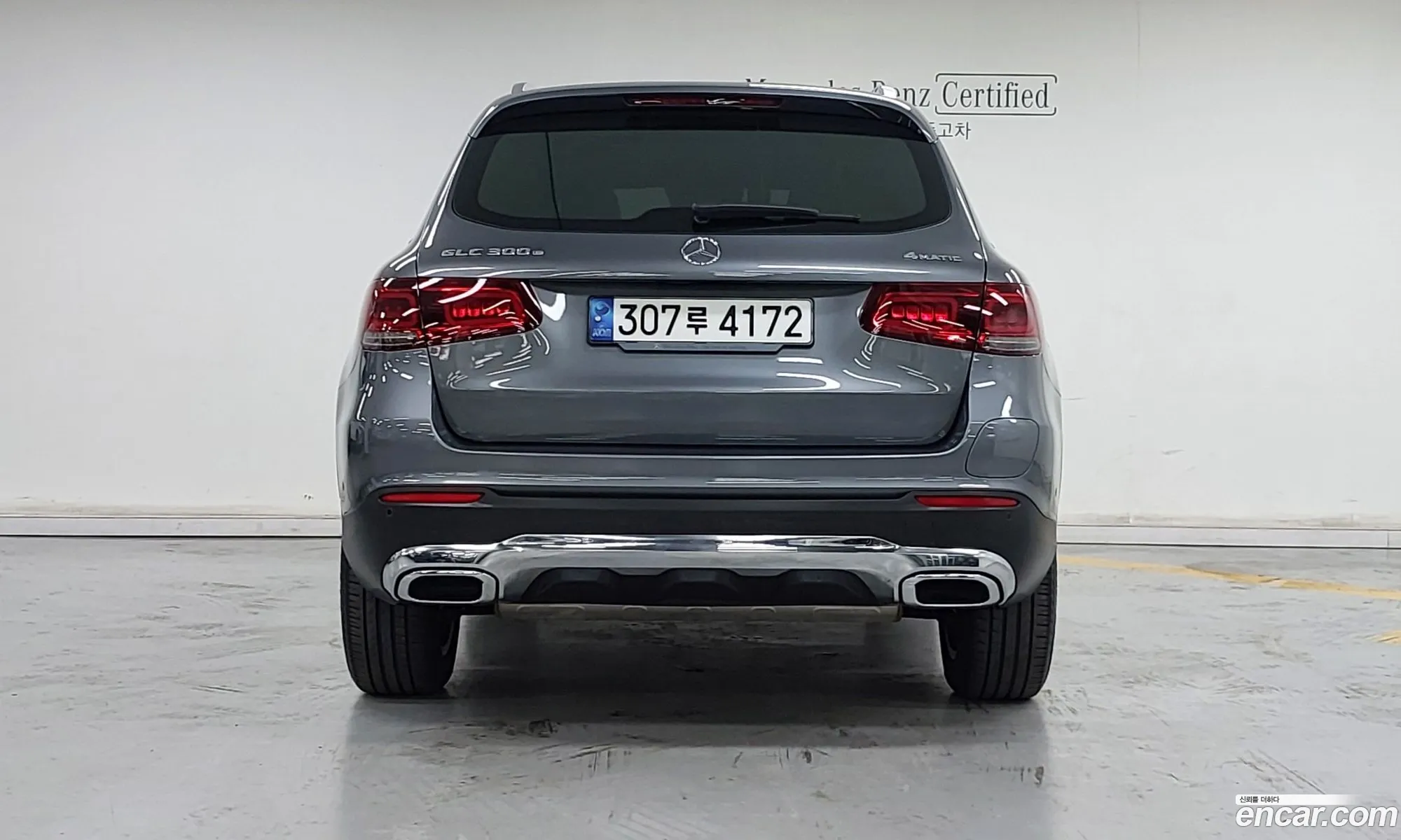 Mercedes-Benz GLC-Class X253 2021 — 15