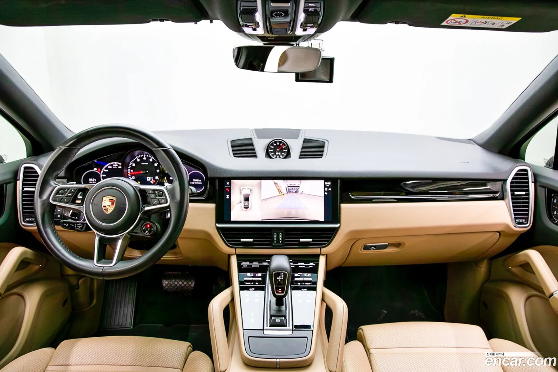 Porsche Cayenne 2023 — 15