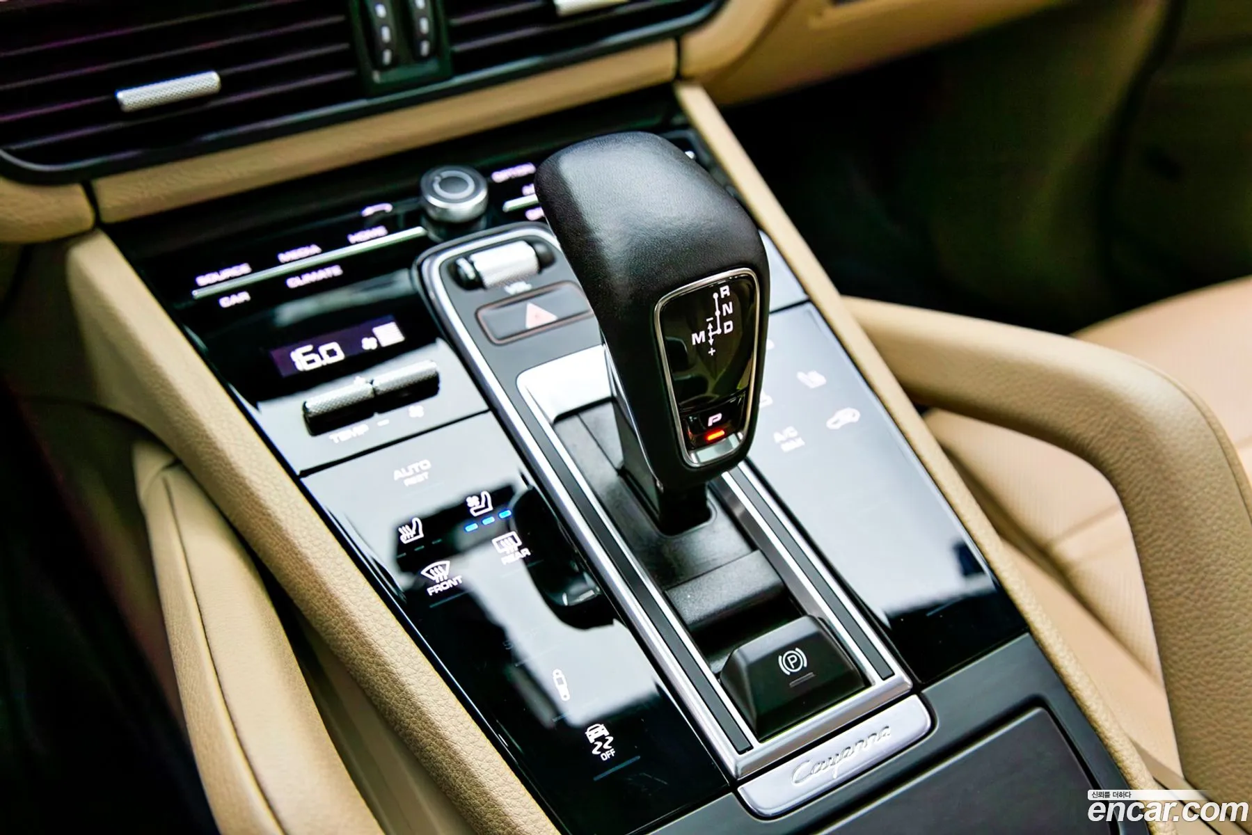 Porsche Cayenne 2023 — 17