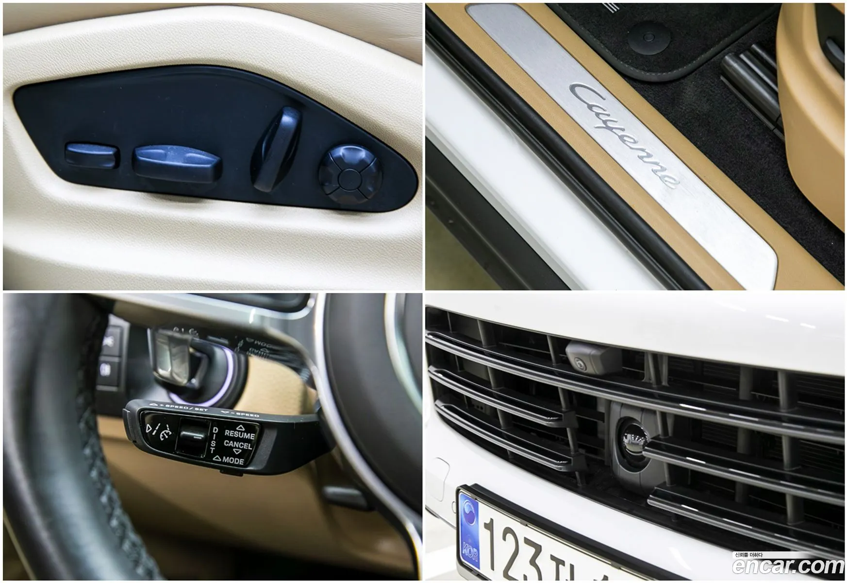 Porsche Cayenne 2023 — 9