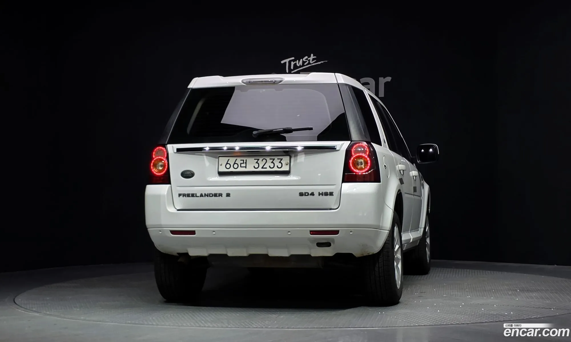 Land Rover Freelander 2