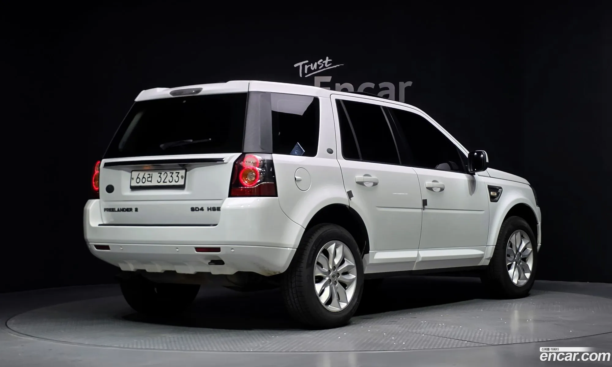 Land Rover Freelander 2