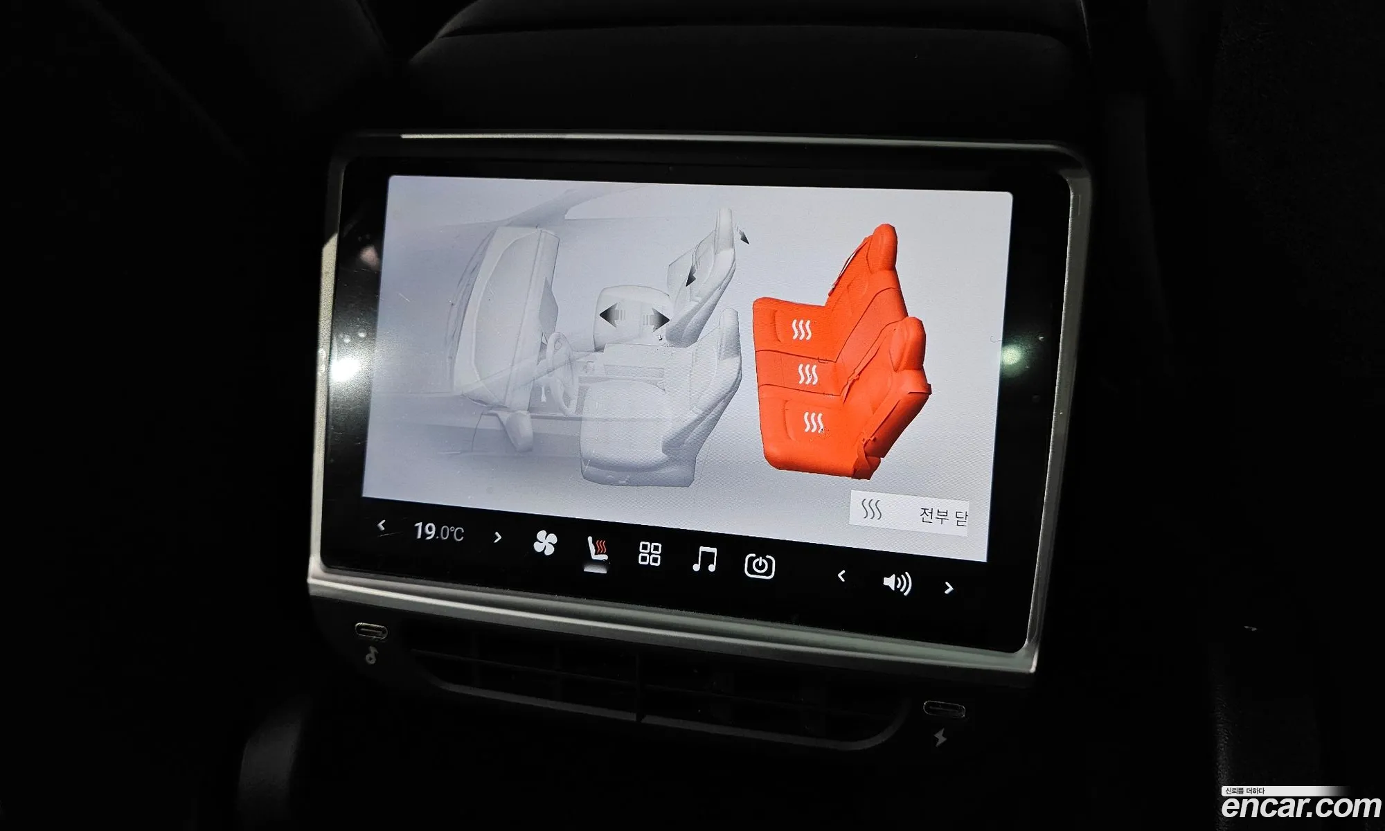 Tesla Model Y 2023 LRWYGCFS5RC191271 — 22