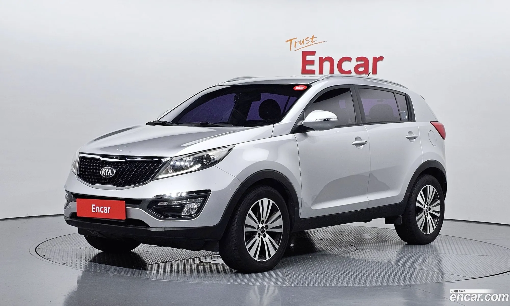 Kia Sportage R 2014 — 2