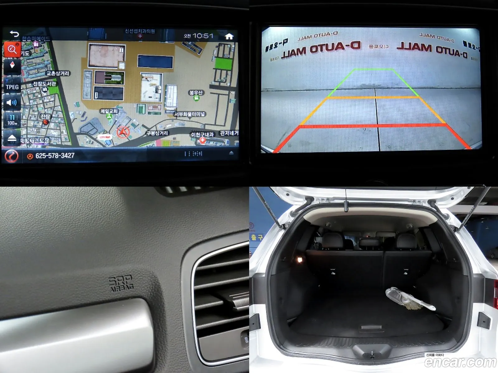 Renault Korea (Samsung) QM6 2018 — 16