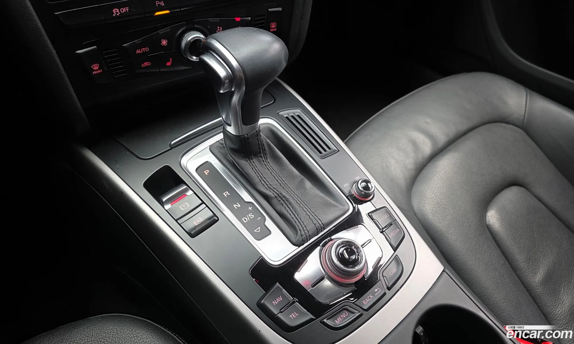 Audi A4 2012 — 16
