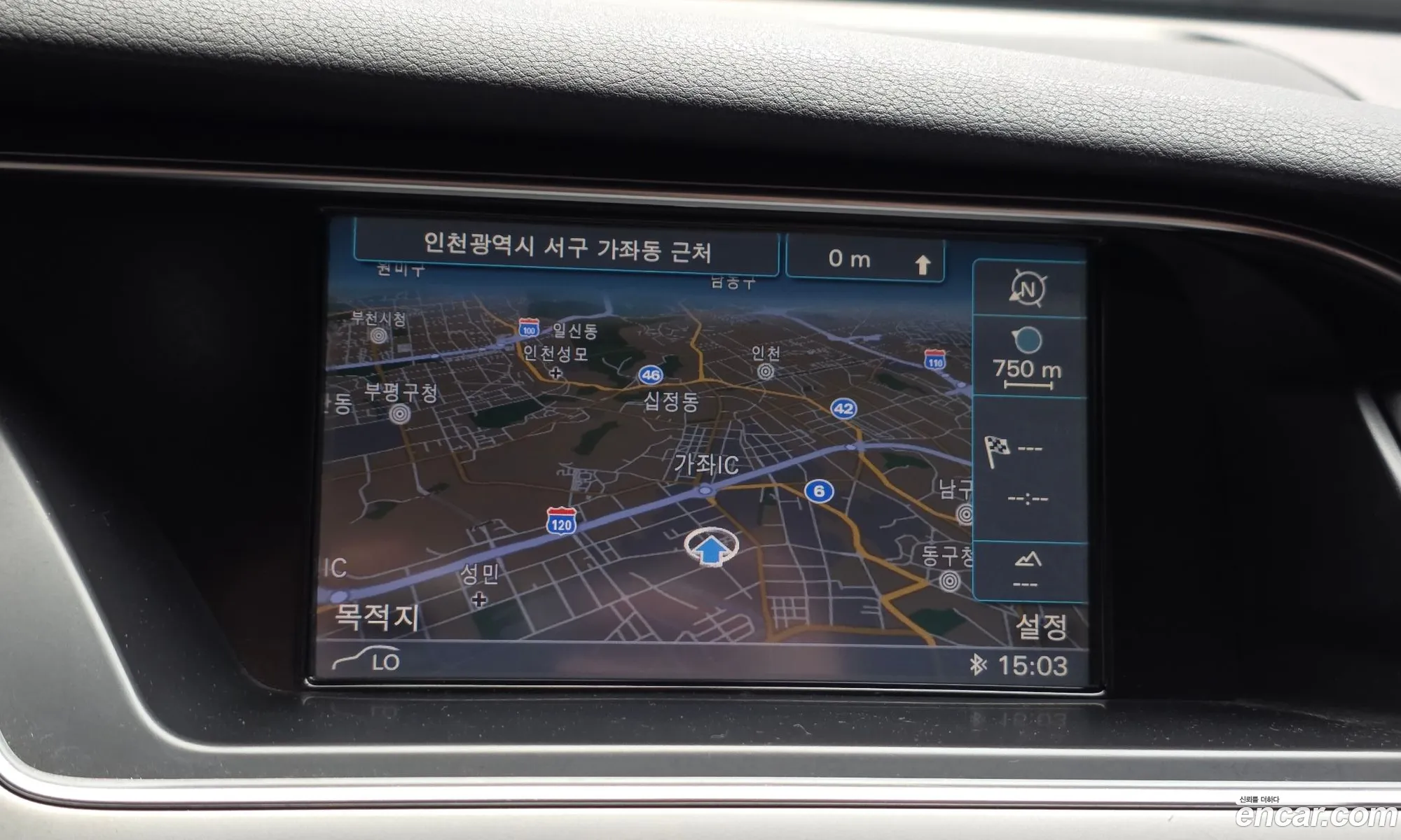 Audi A4 2012 — 13