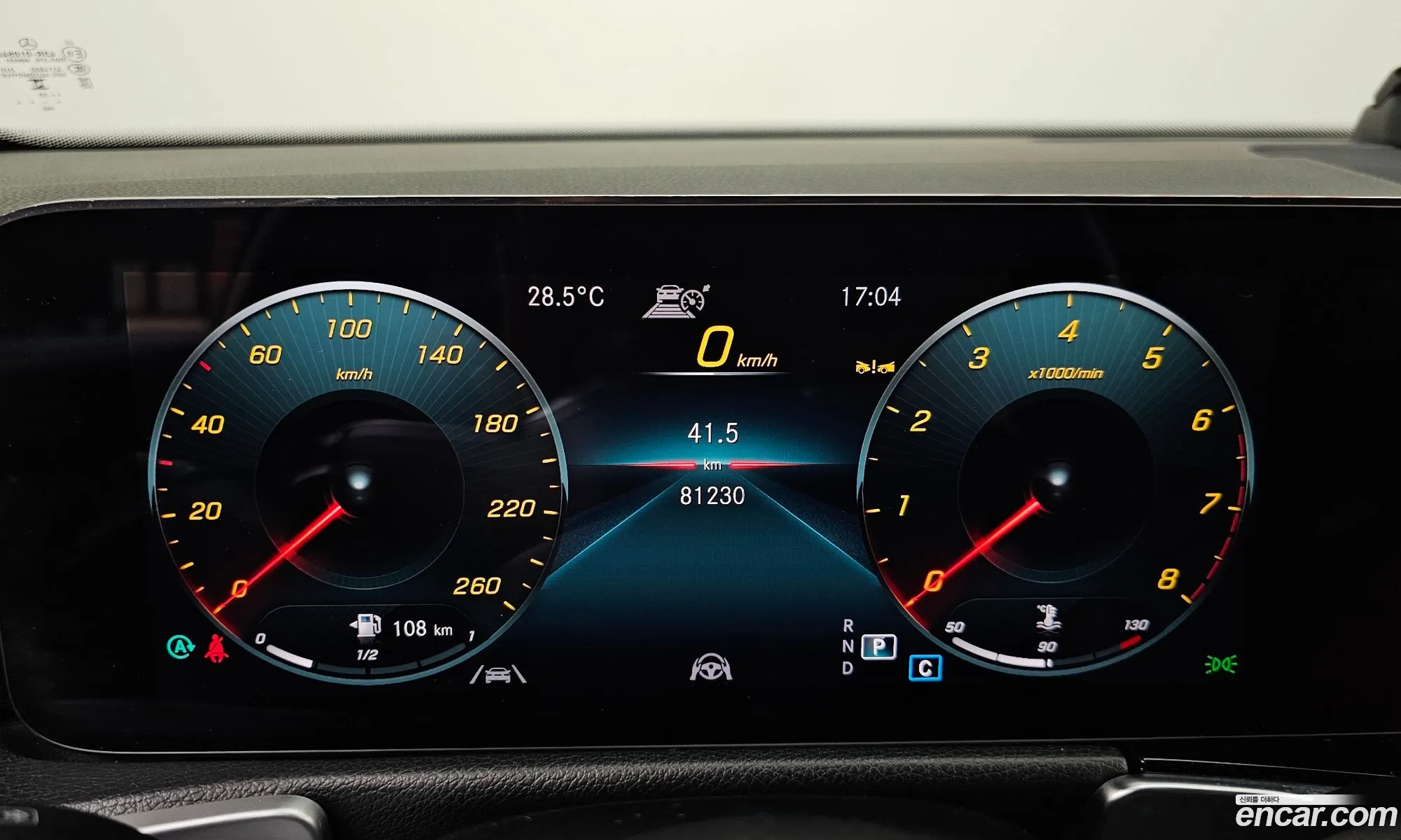 Mercedes-Benz GLB-Class X247 2023 — 8