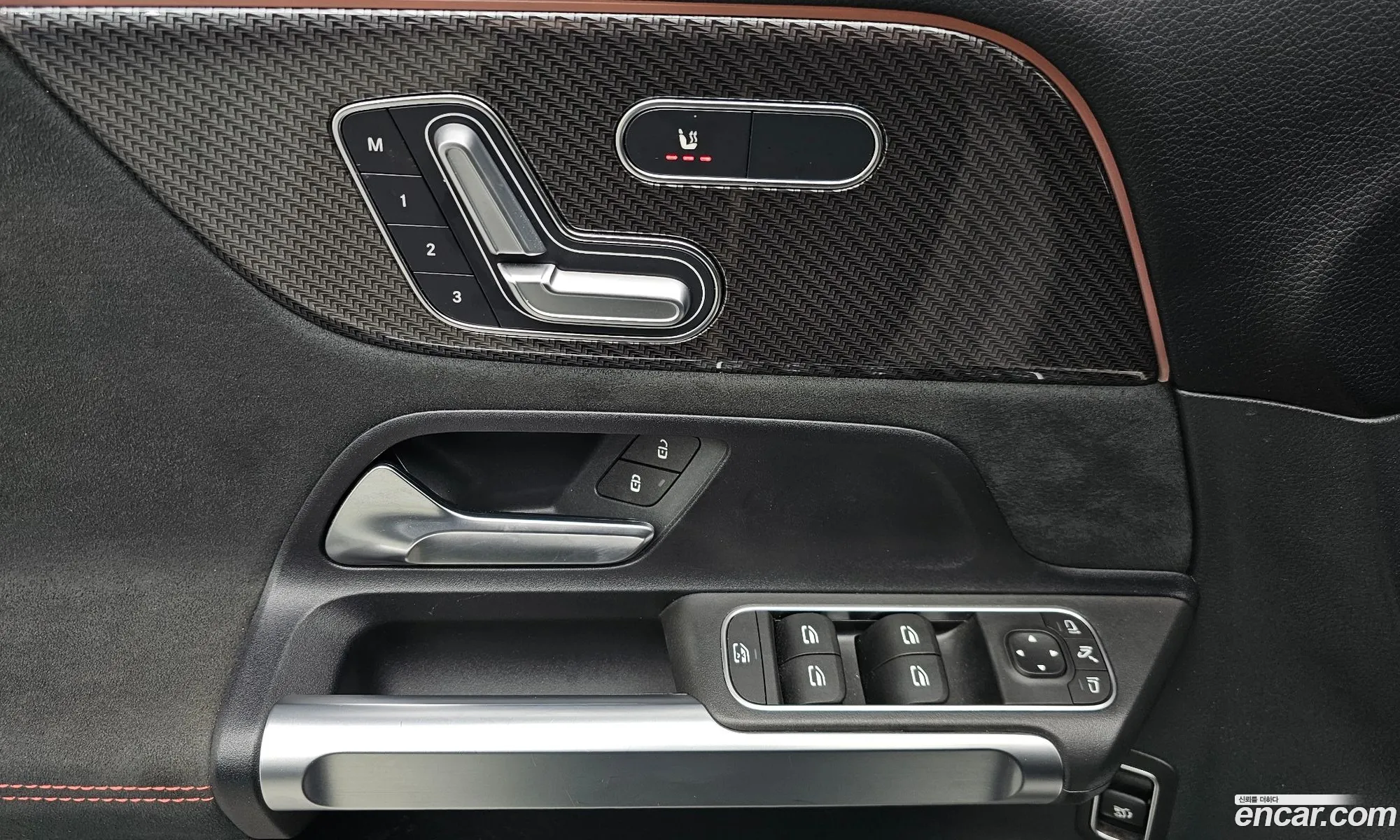 Mercedes-Benz GLB-Class X247 2023 — 9