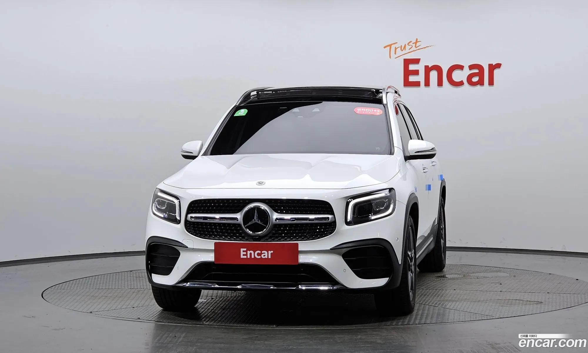 Mercedes-Benz GLB-Class X247 2023 — 26