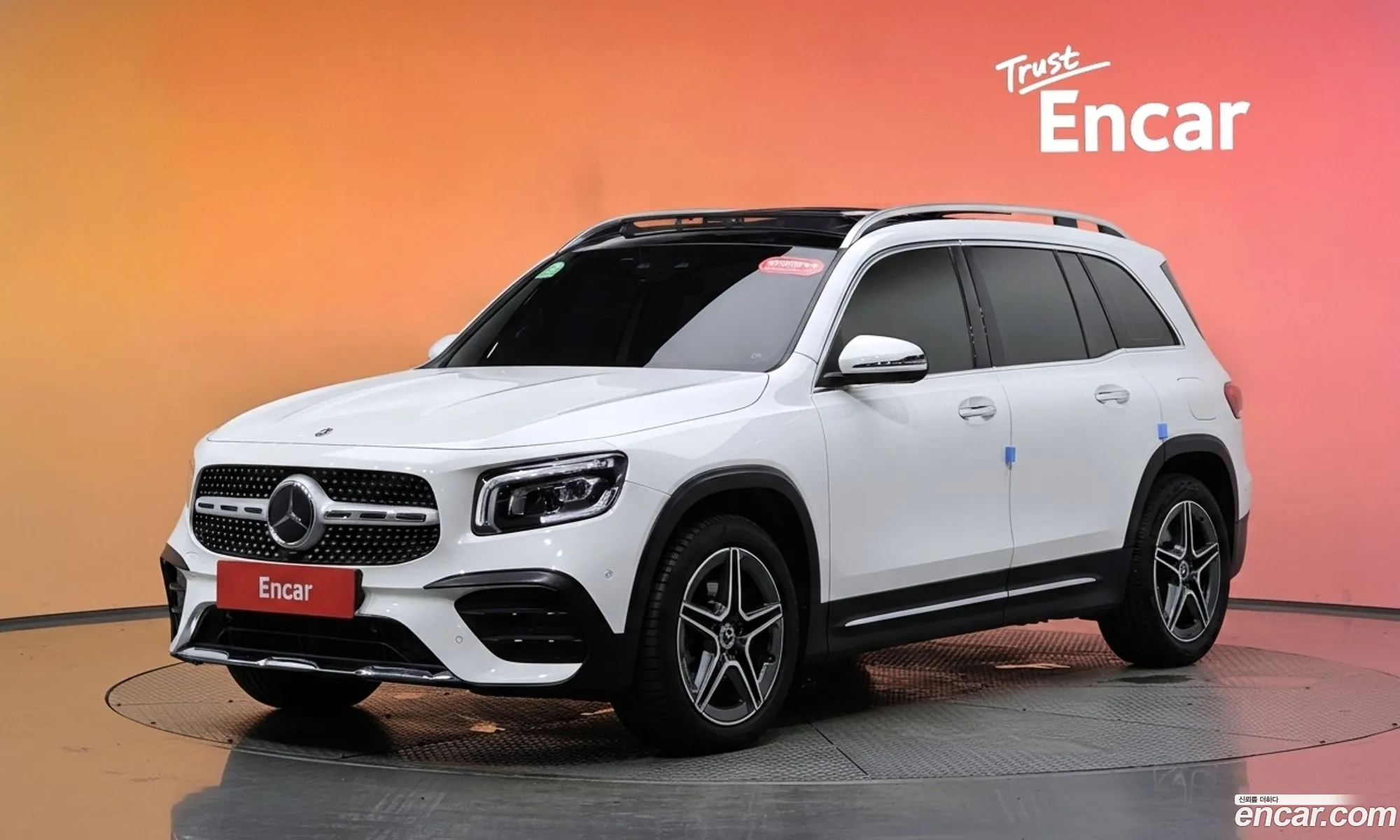Mercedes-Benz GLB-Class X247 2023 — 25