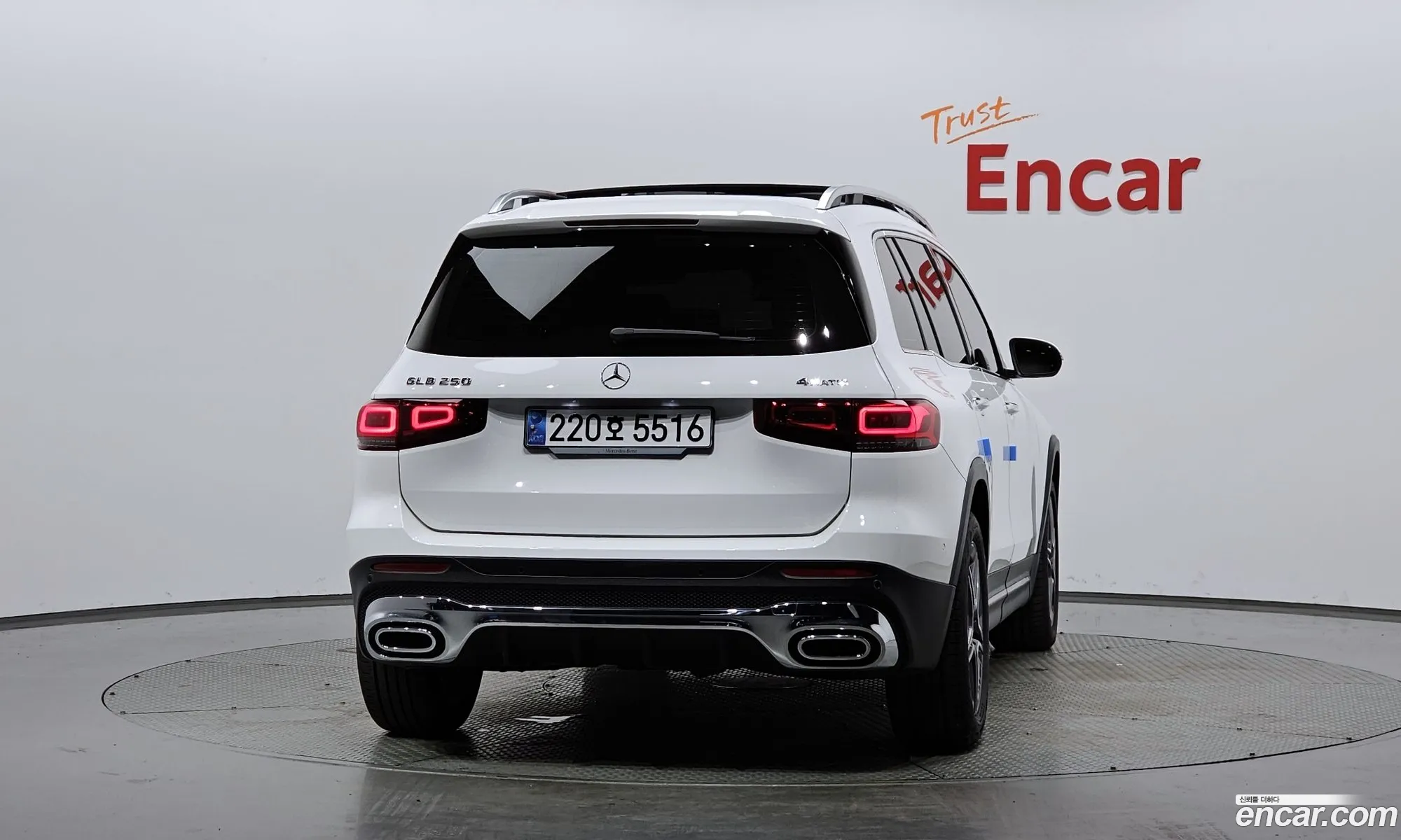 Mercedes-Benz GLB-Class X247 2023 — 20