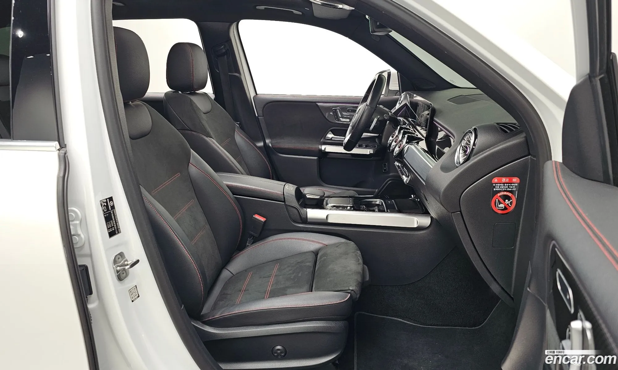 Mercedes-Benz GLB-Class X247 2023 — 19