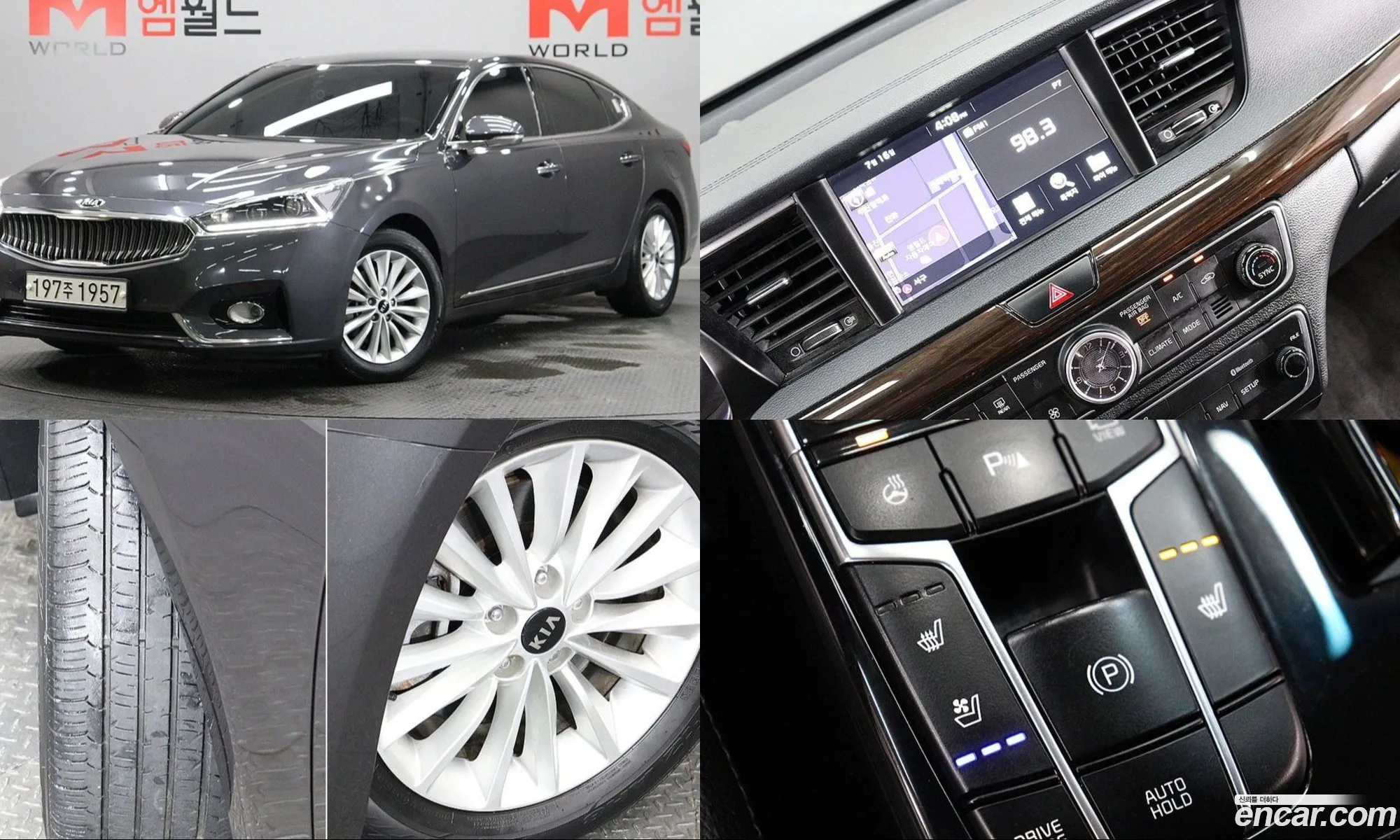Kia K7 2019 — 19