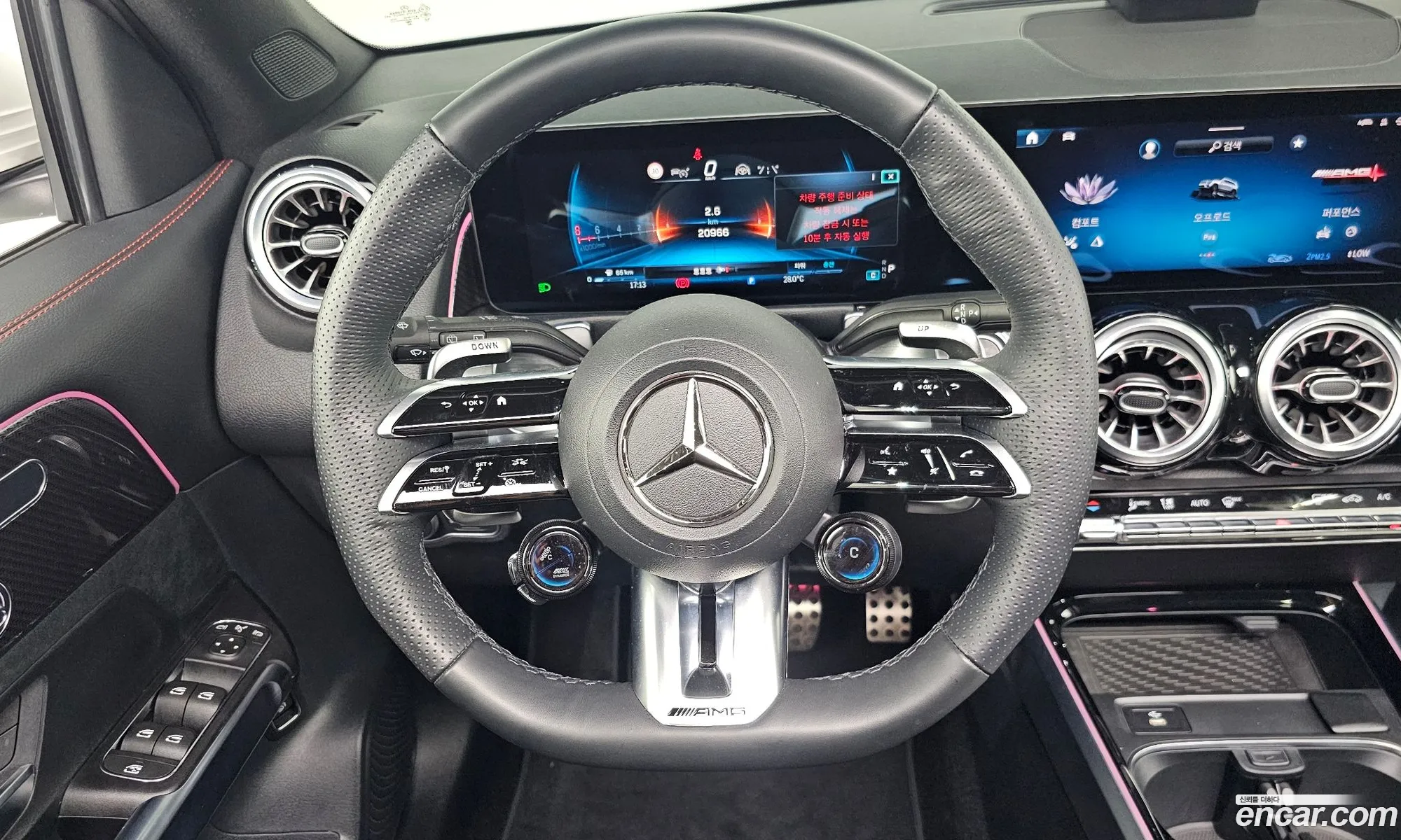 Mercedes-Benz GLB-Class X247 2024 — 23