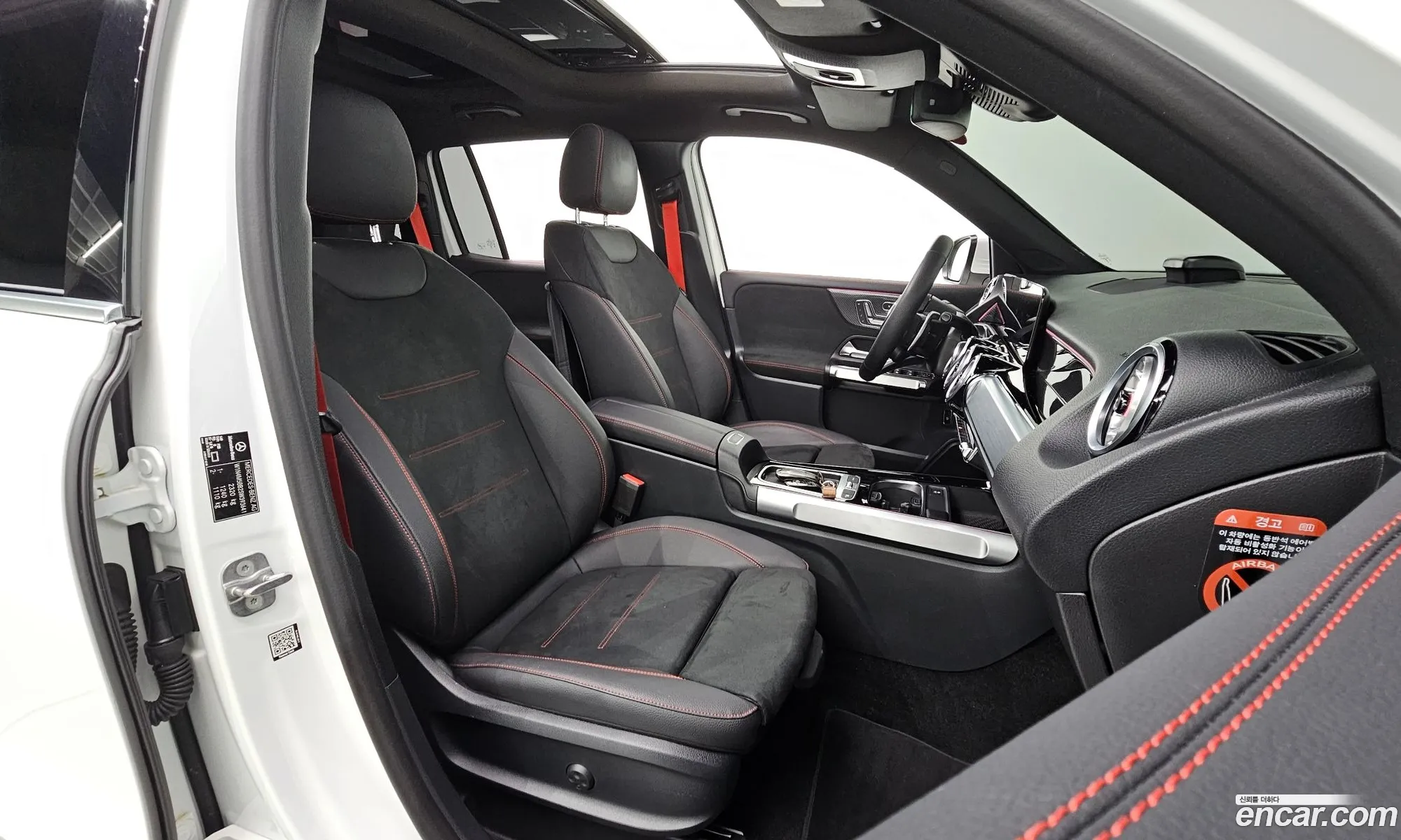 Mercedes-Benz GLB-Class X247 2024 — 21