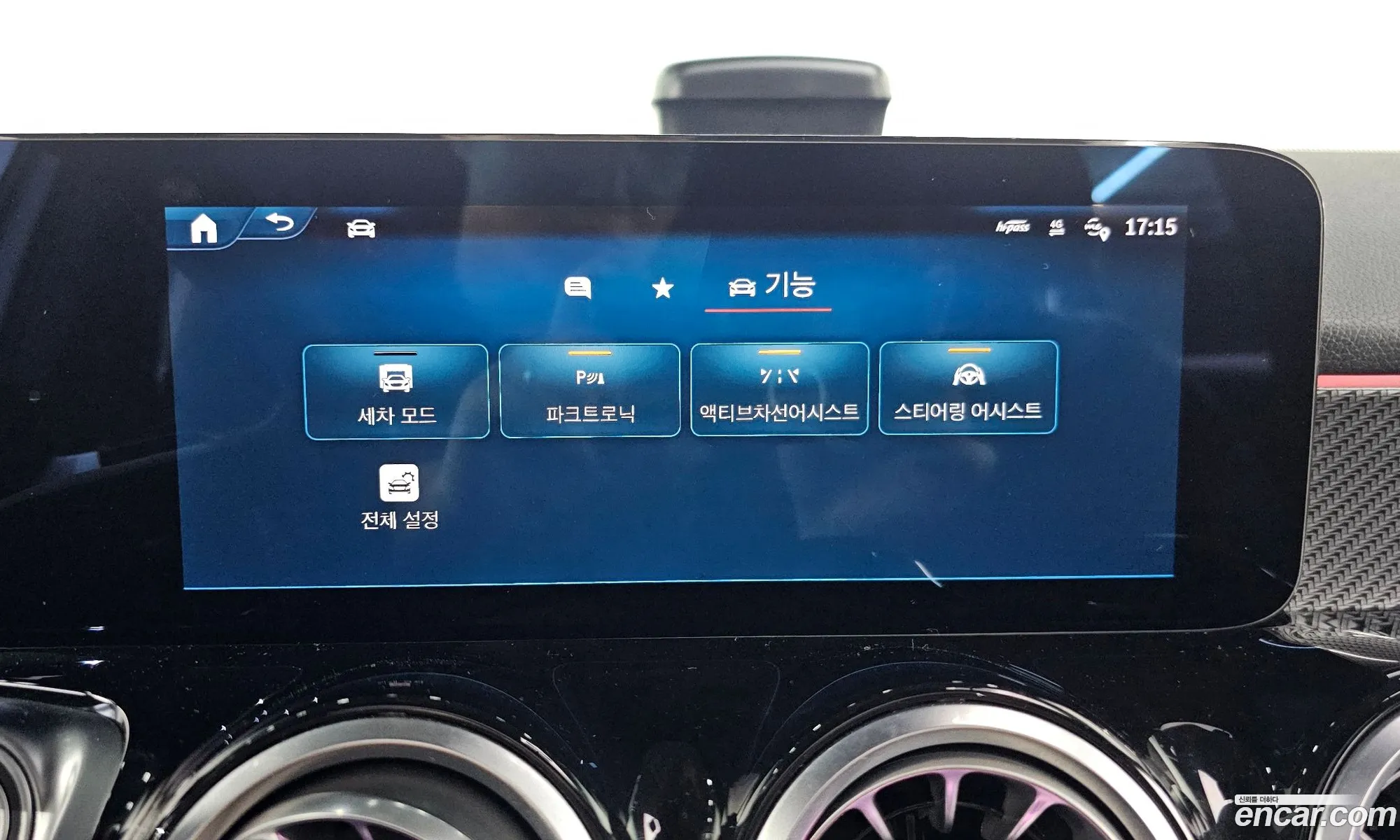 Mercedes-Benz GLB-Class X247 2024 — 4