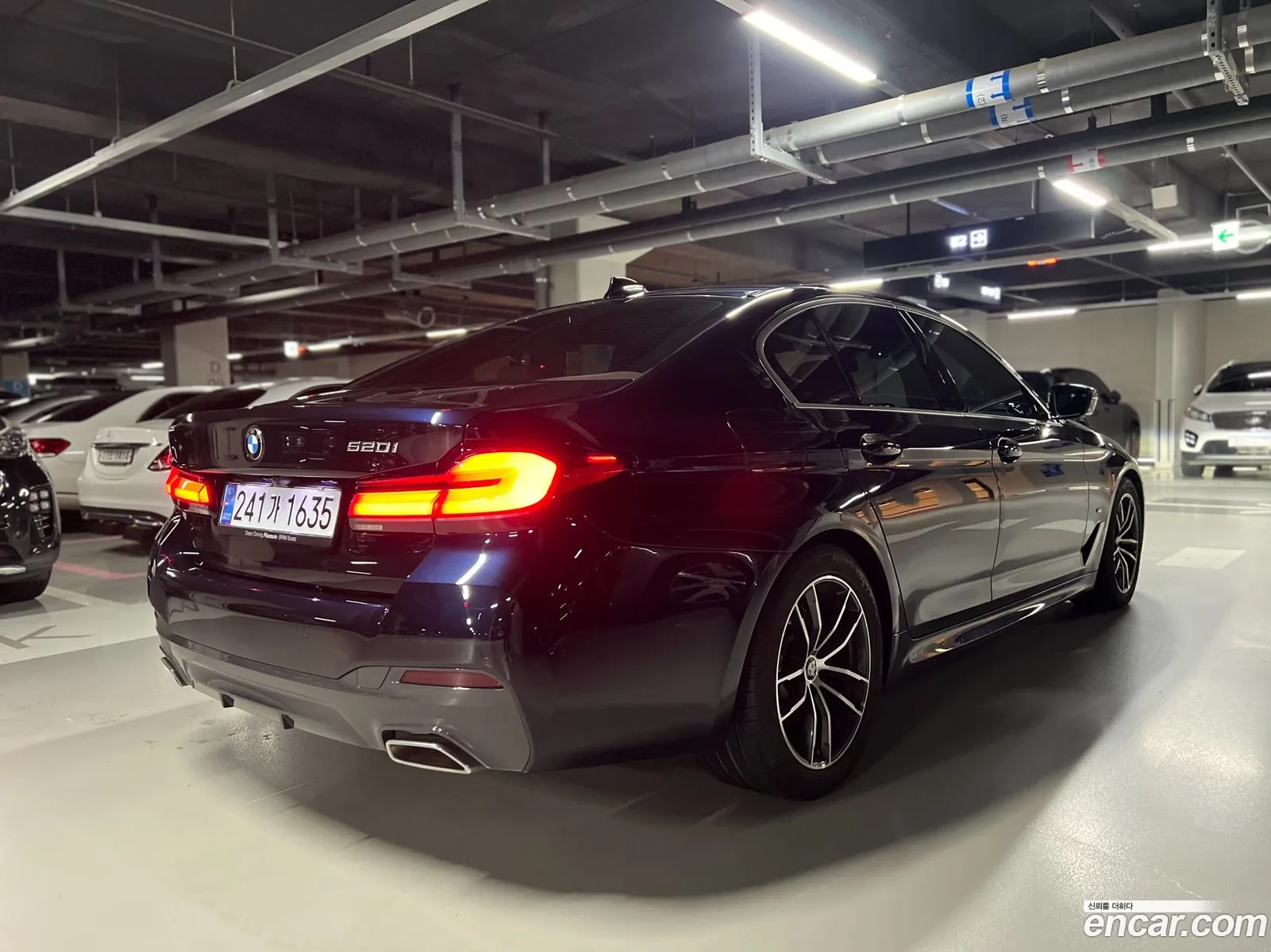 BMW 5 Series 2021 — 5
