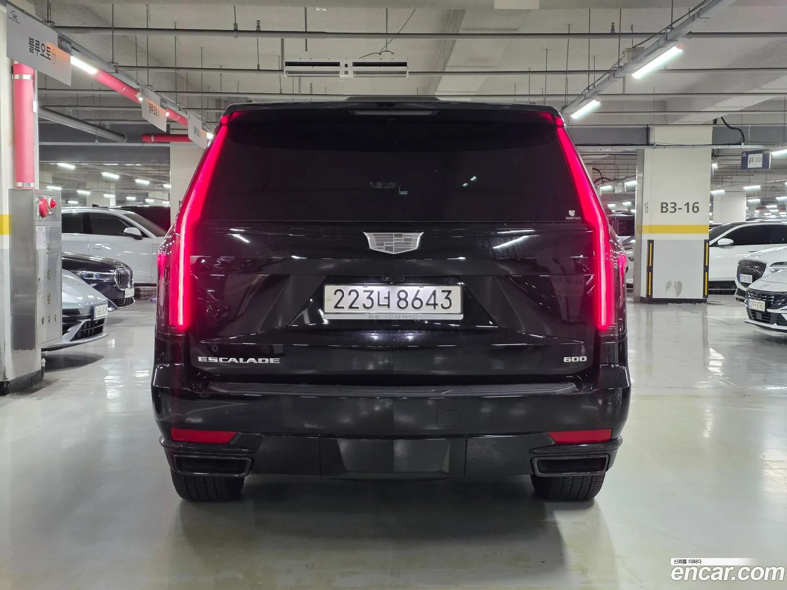 Cadillac Escalade 2024 — 4
