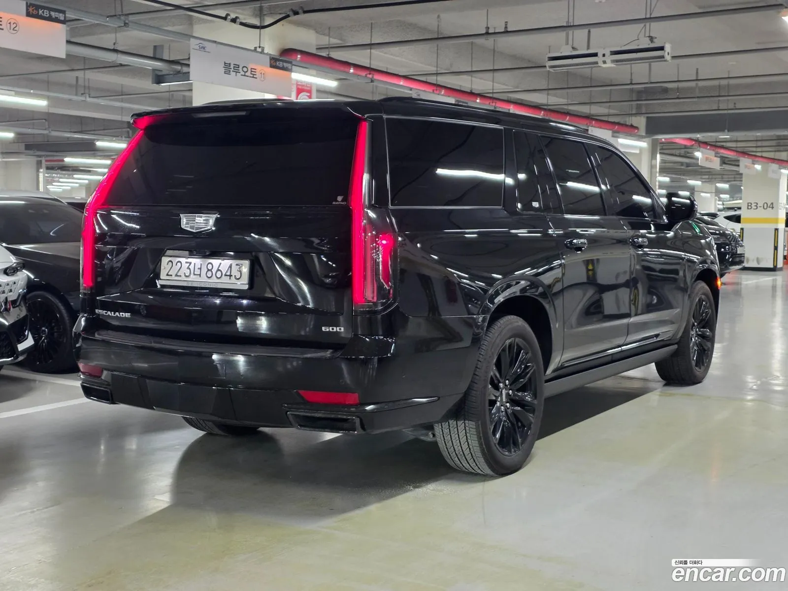 Cadillac Escalade 2024 — 16